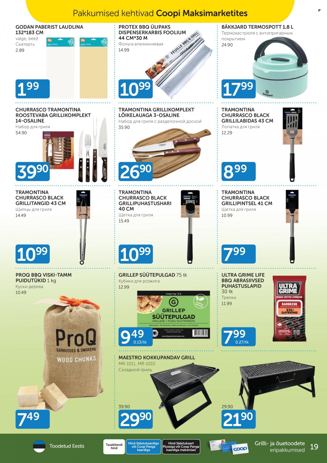 Coop kliendileht - 16.05.2023 - 22.05.2023. Lehekülg 19