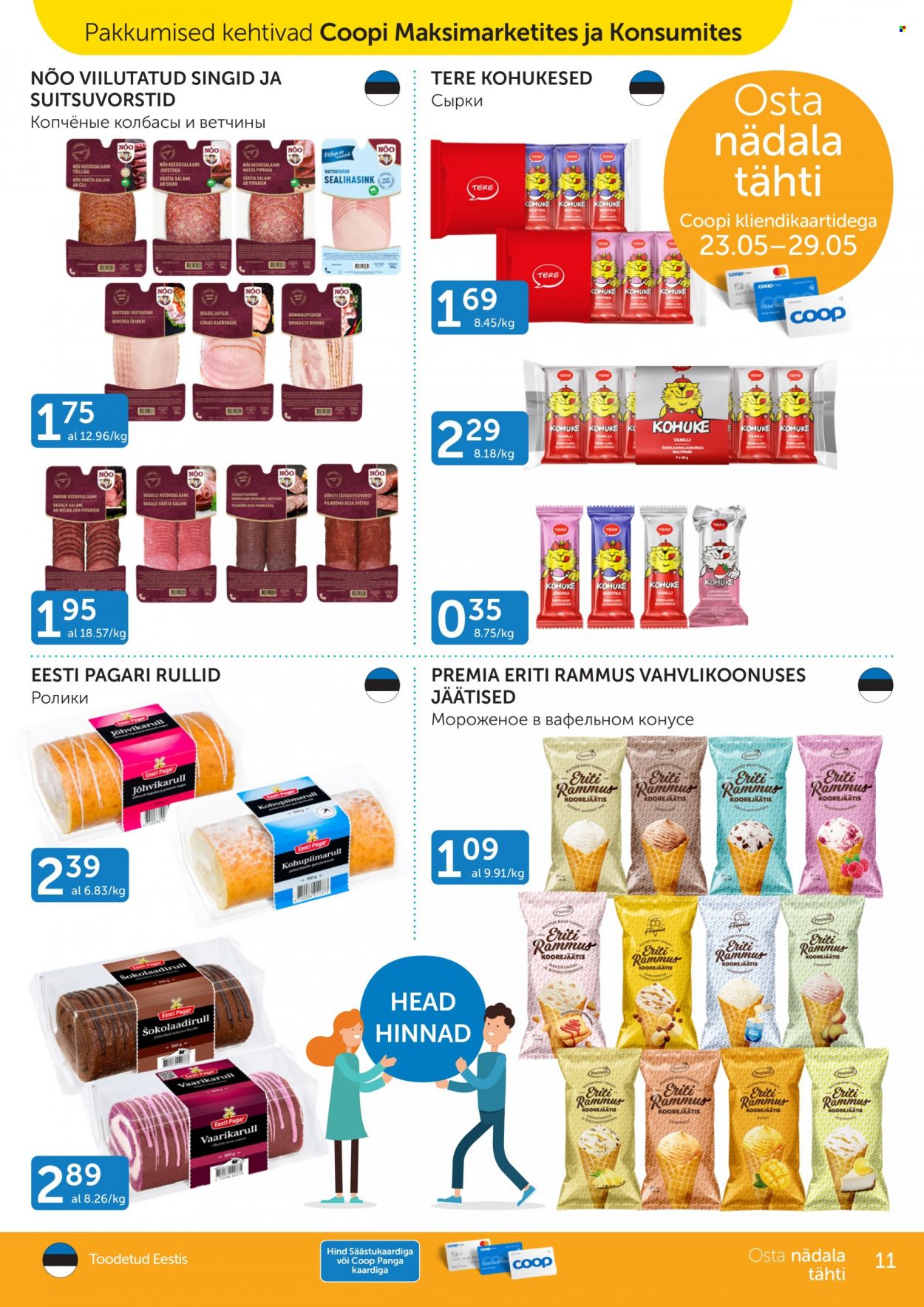 Coop kliendileht - 23.05.2023 - 29.05.2023. Lehekülg 11