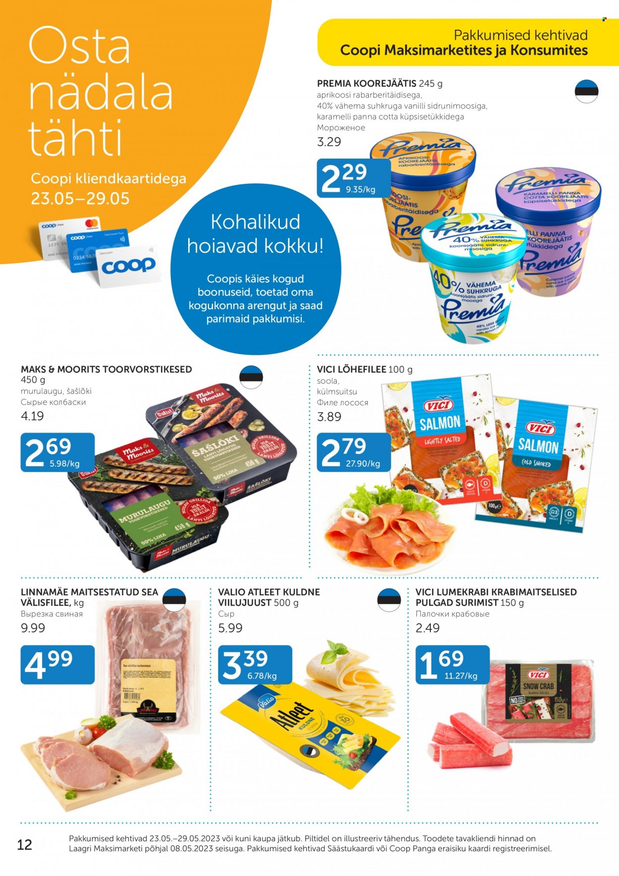 Coop kliendileht - 23.05.2023 - 29.05.2023. Lehekülg 12