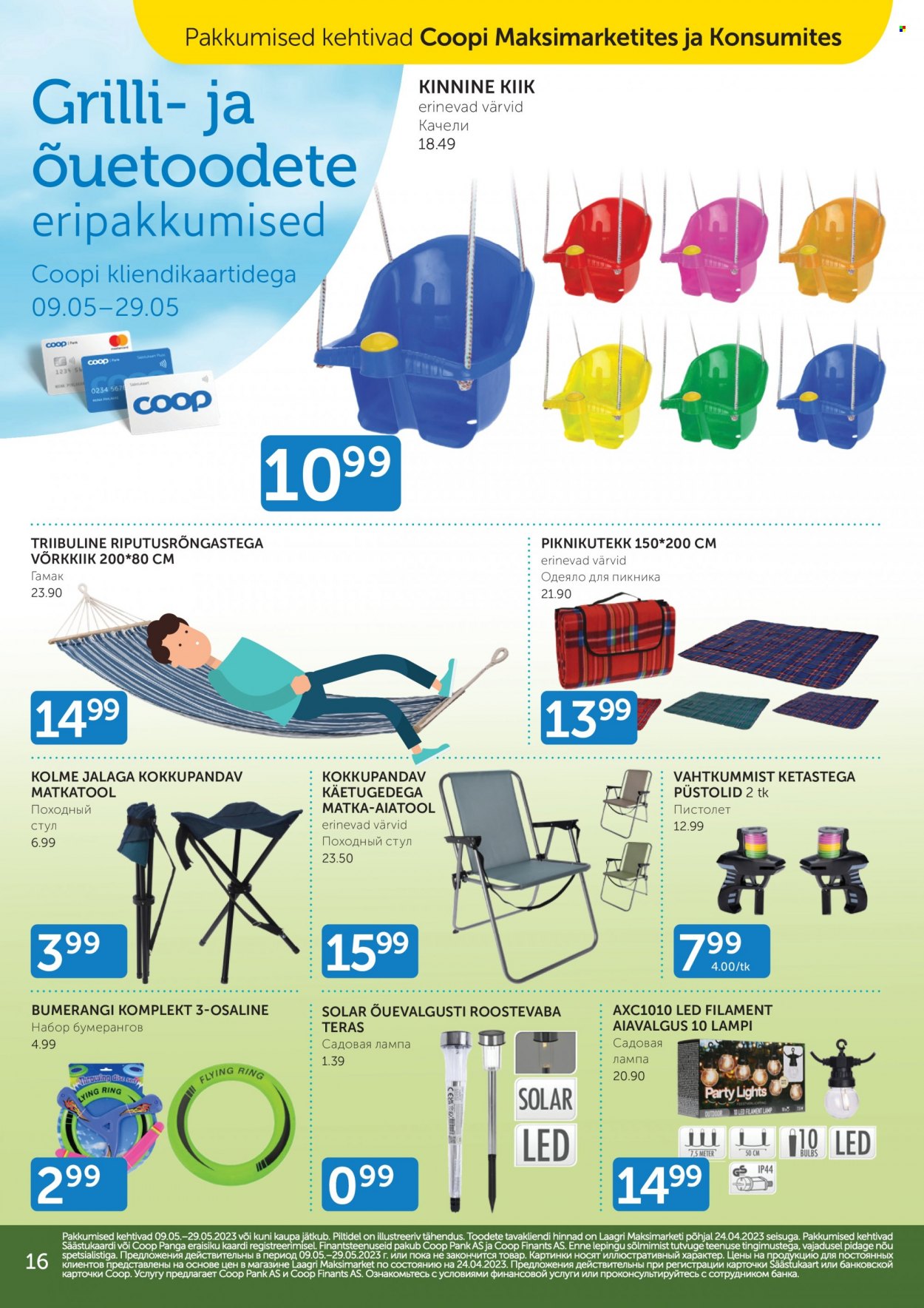 Coop kliendileht - 23.05.2023 - 29.05.2023. Lehekülg 16
