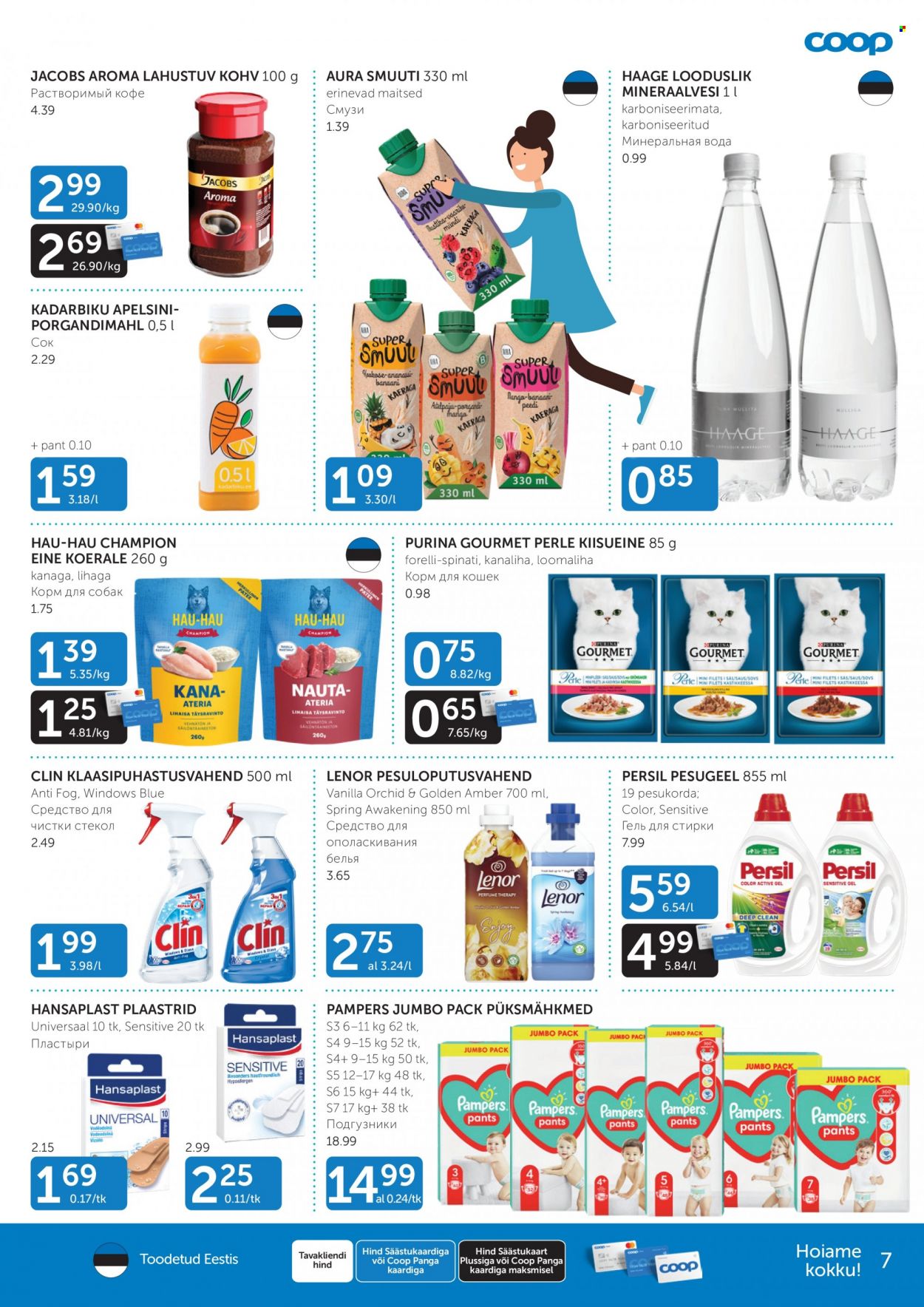 Coop kliendileht - 30.05.2023 - 05.06.2023. Lehekülg 7