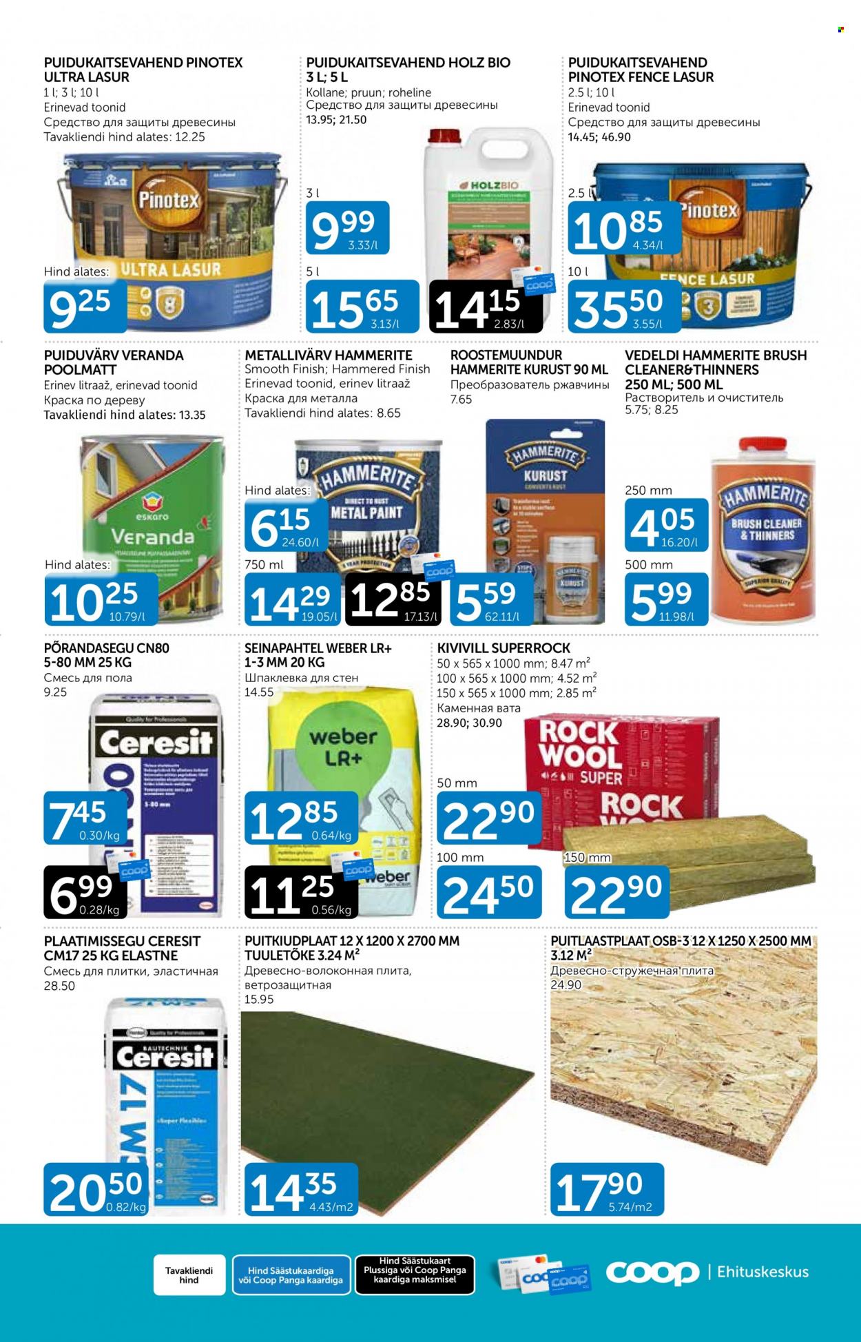 Coop kliendileht - 01.06.2023 - 30.06.2023. Lehekülg 13