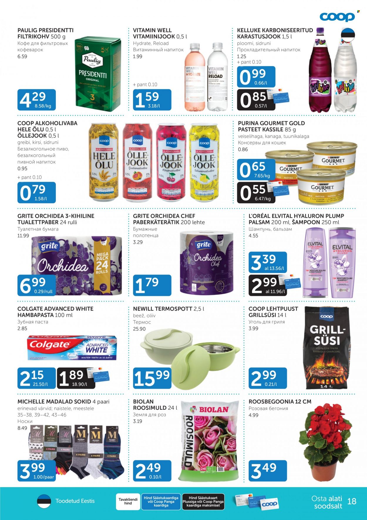 Coop kliendileht - 06.06.2023 - 12.06.2023. Lehekülg 18