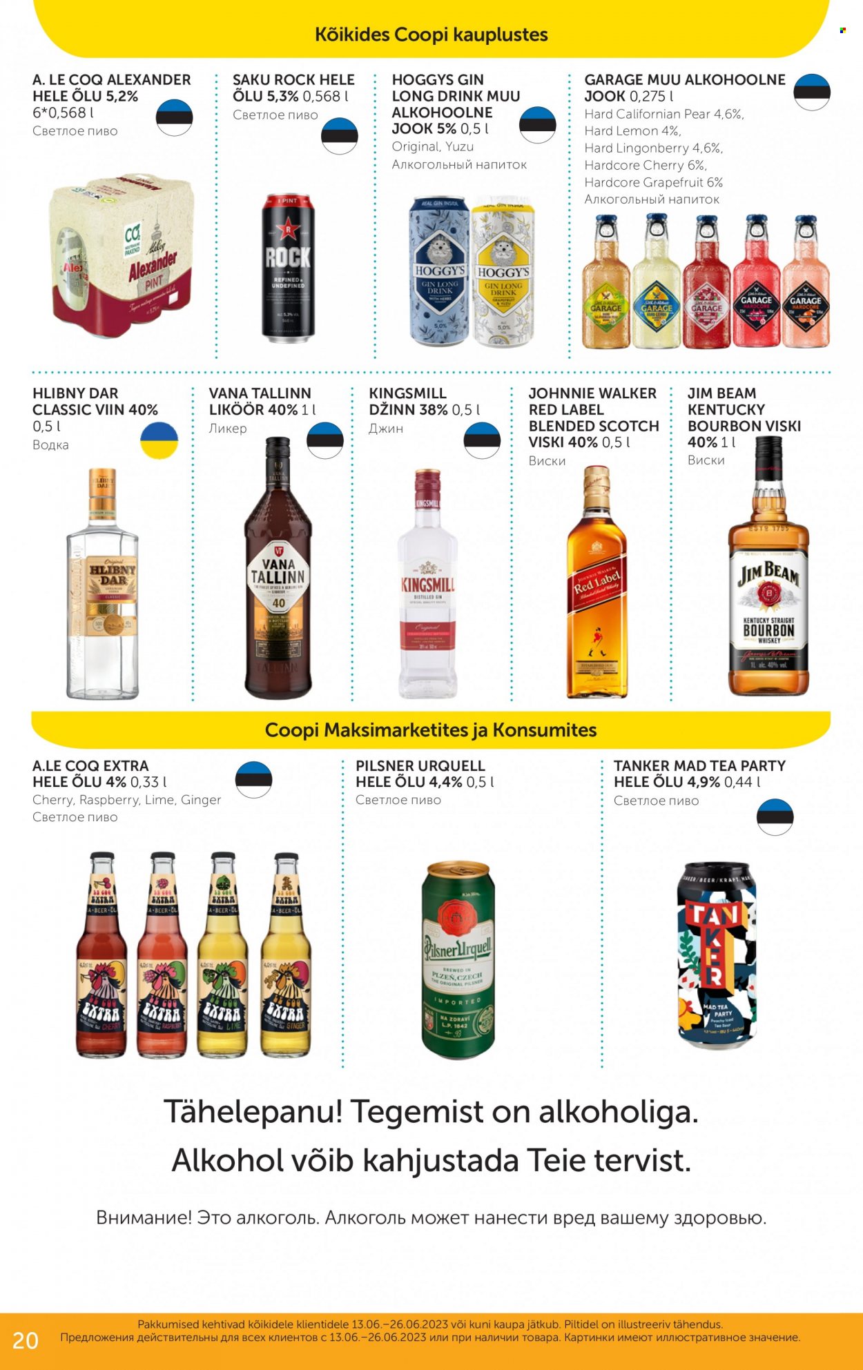 Coop kliendileht - 13.06.2023 - 26.06.2023. Lehekülg 20