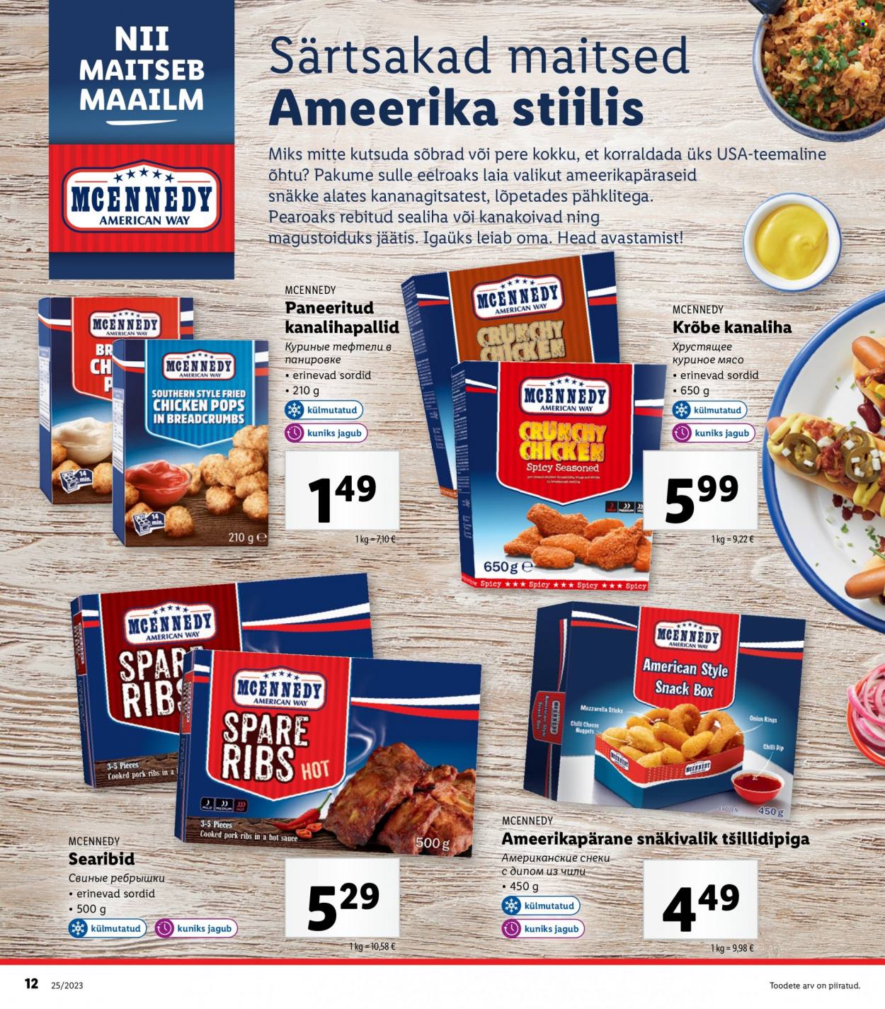 Lidl kliendileht - 19.06.2023 - 25.06.2023. Lehekülg 12