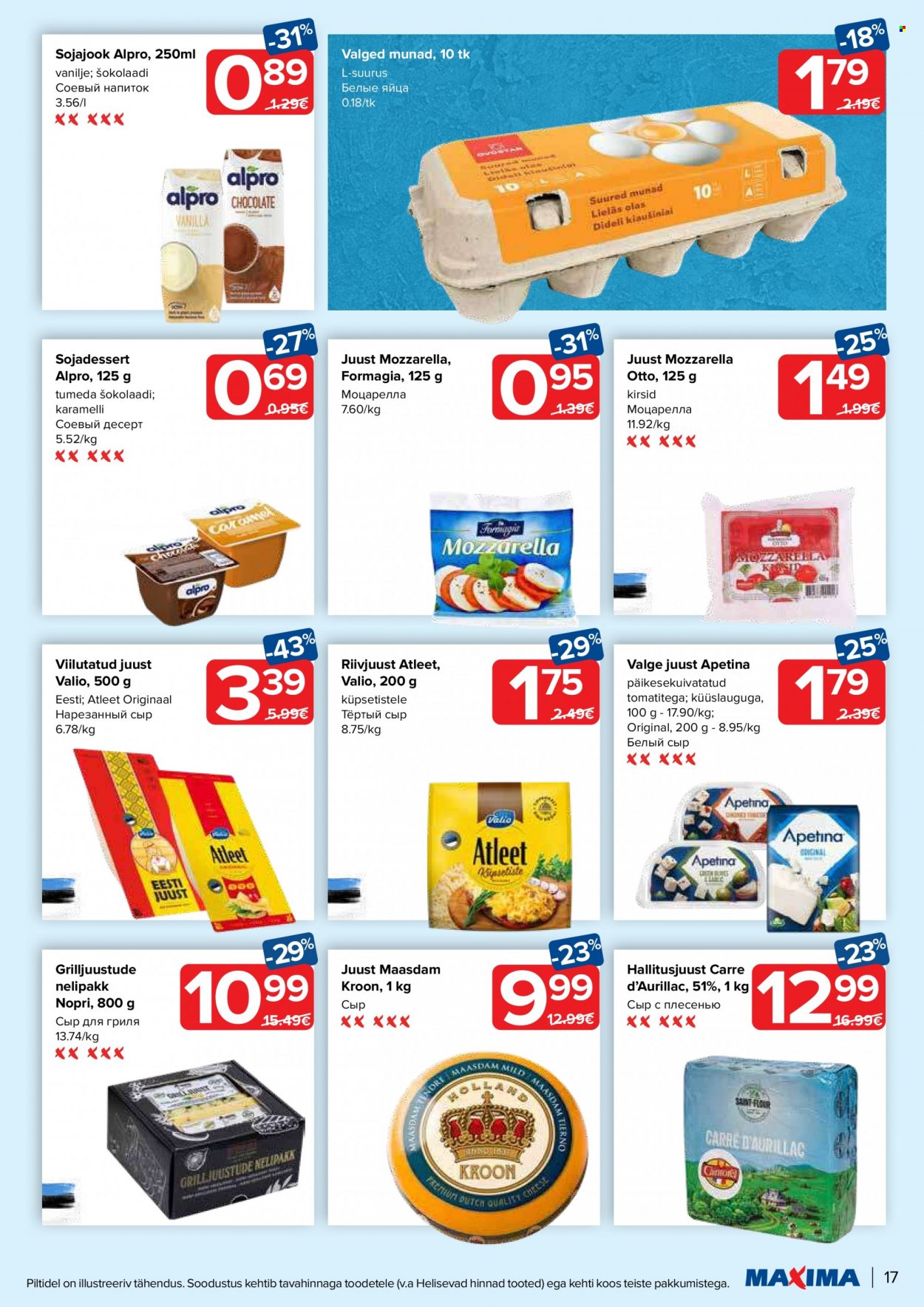 Maxima kliendileht - 20.06.2023 - 26.06.2023. Lehekülg 17