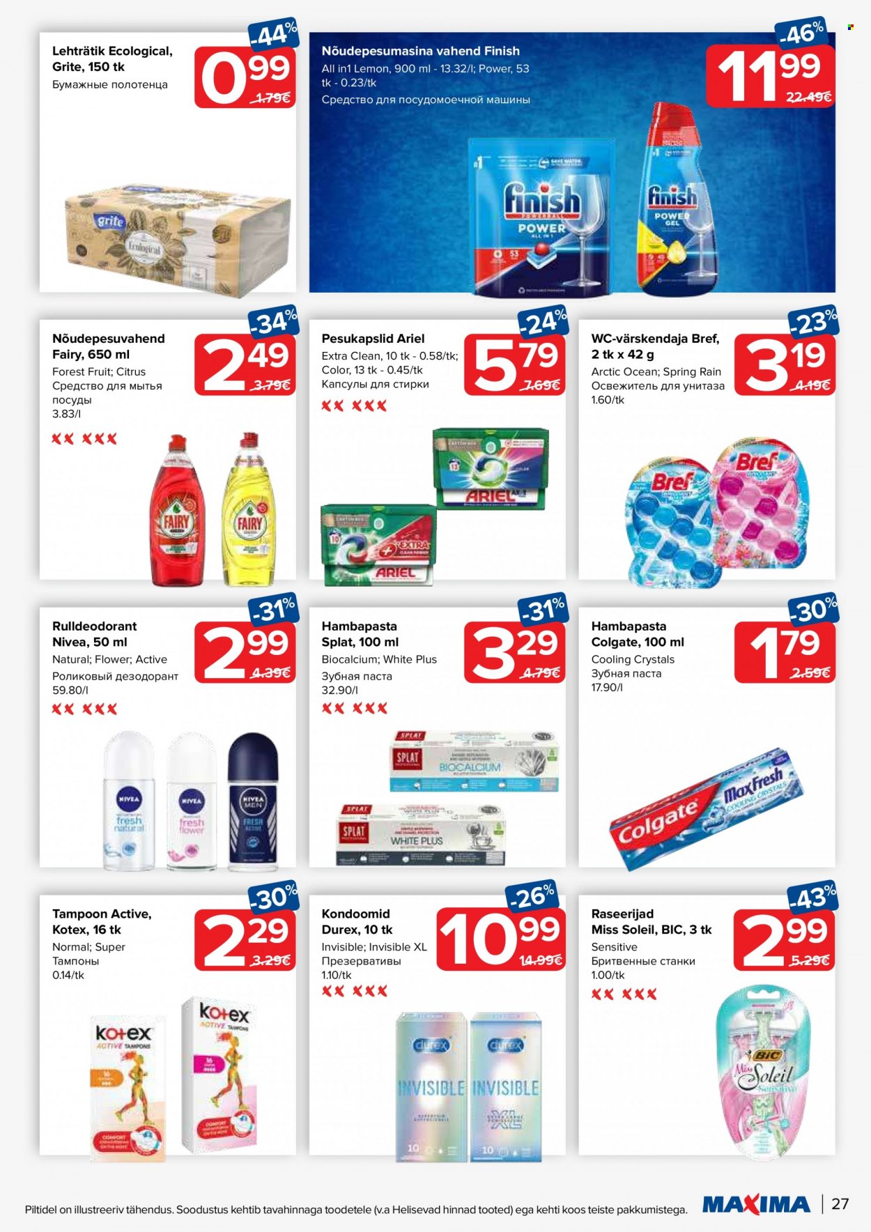 Maxima kliendileht - 20.06.2023 - 26.06.2023. Lehekülg 27