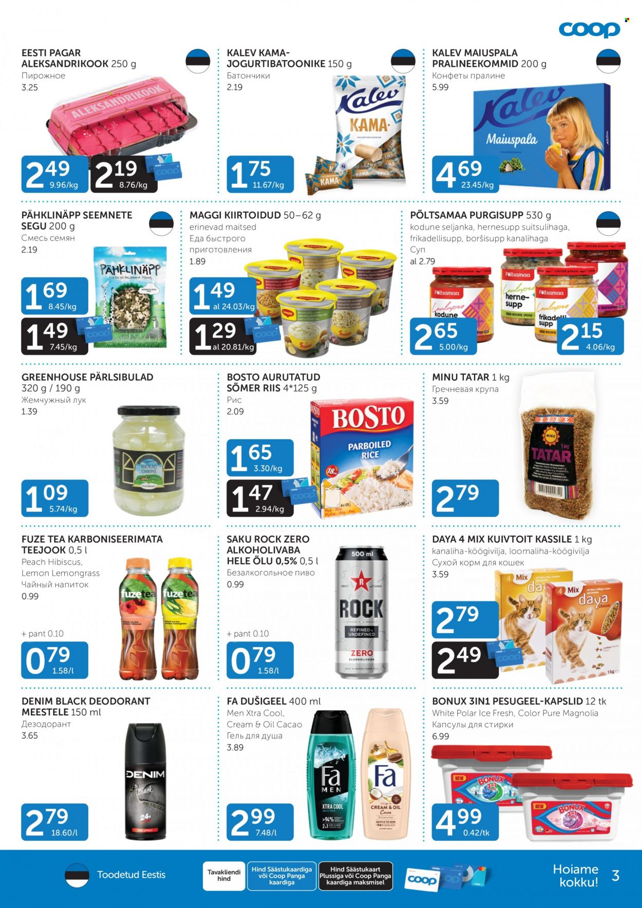 Coop kliendileht - 27.06.2023 - 03.07.2023. Lehekülg 3
