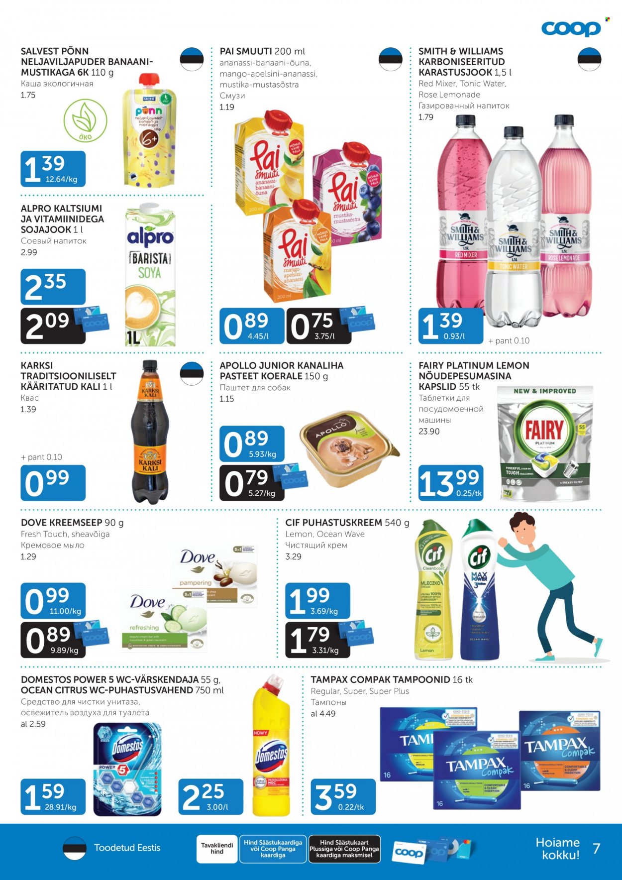 Coop kliendileht - 27.06.2023 - 03.07.2023. Lehekülg 7