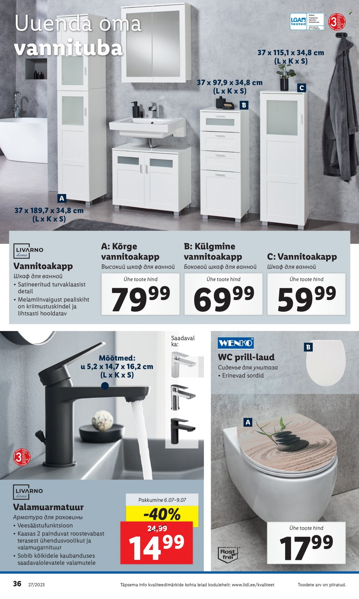 Lidl kliendileht - 03.07.2023 - 09.07.2023. Lehekülg 36