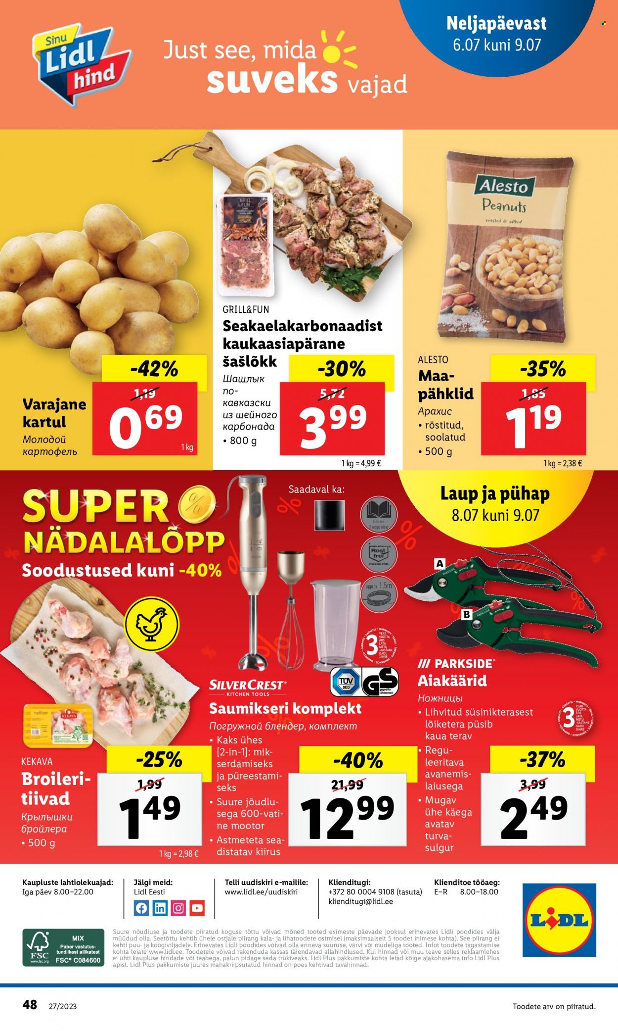 Lidl kliendileht - 03.07.2023 - 09.07.2023. Lehekülg 48