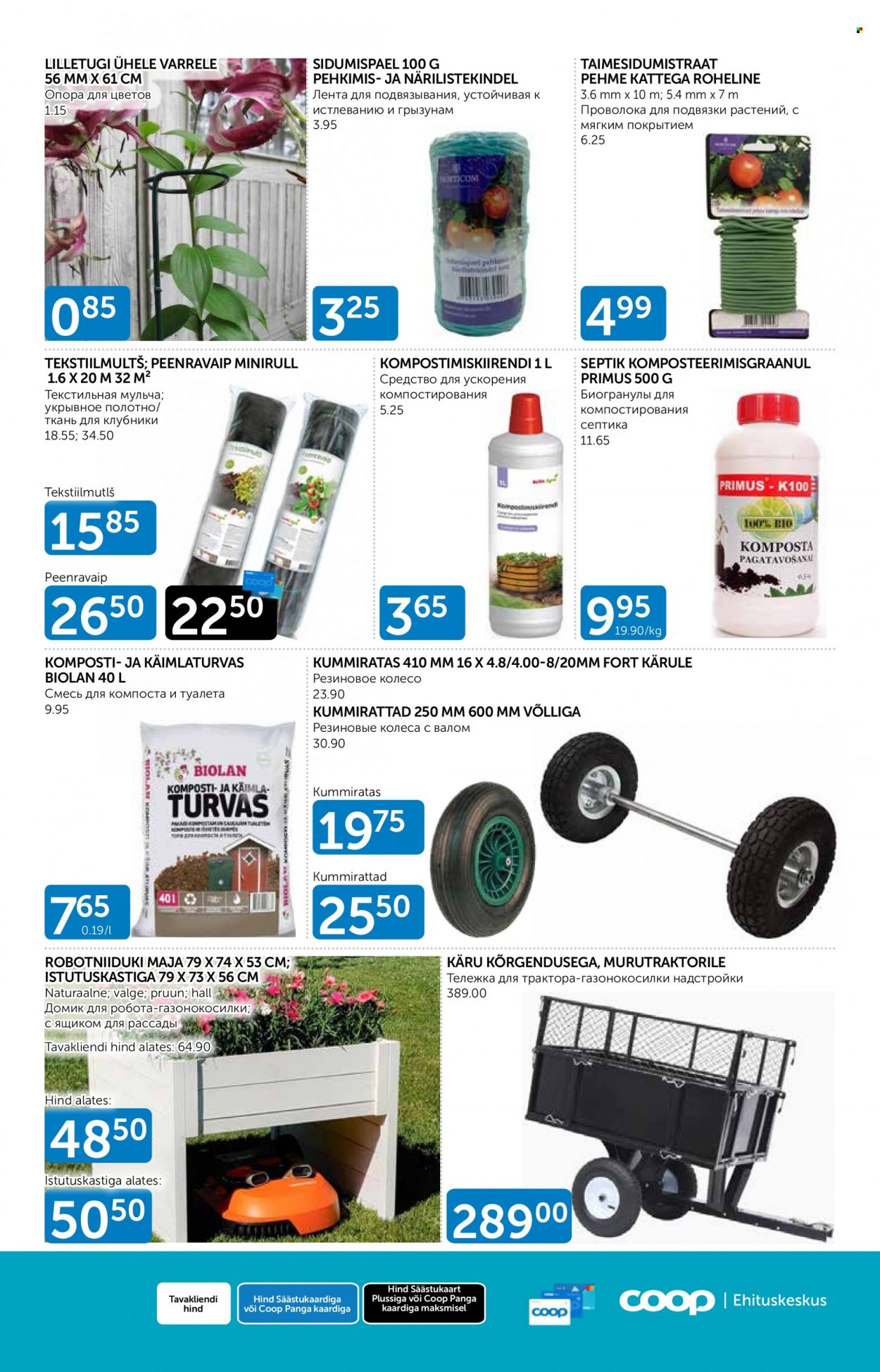 Coop kliendileht - 01.07.2023 - 31.07.2023. Lehekülg 5