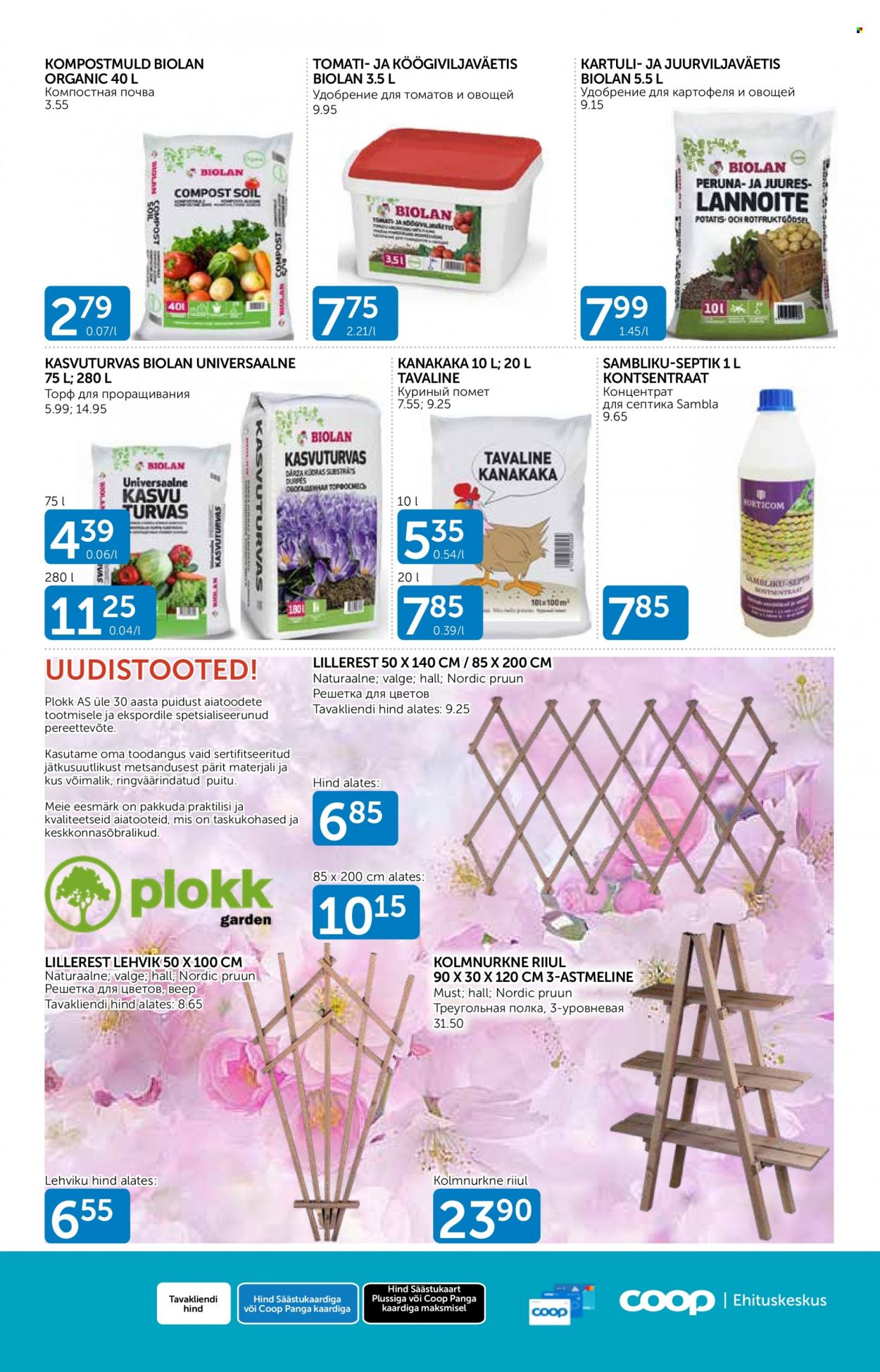 Coop kliendileht - 01.07.2023 - 31.07.2023. Lehekülg 7