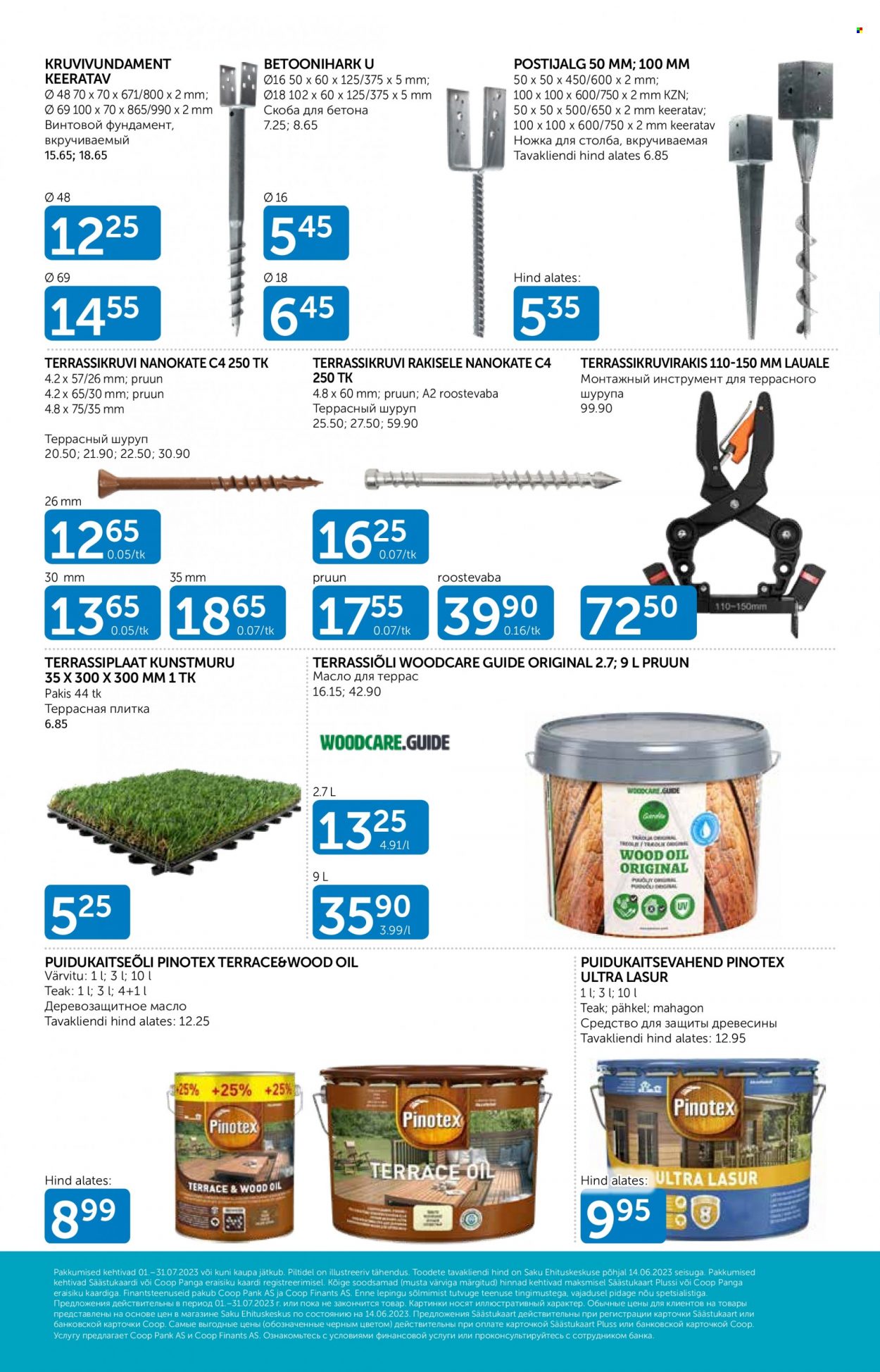 Coop kliendileht - 01.07.2023 - 31.07.2023. Lehekülg 8
