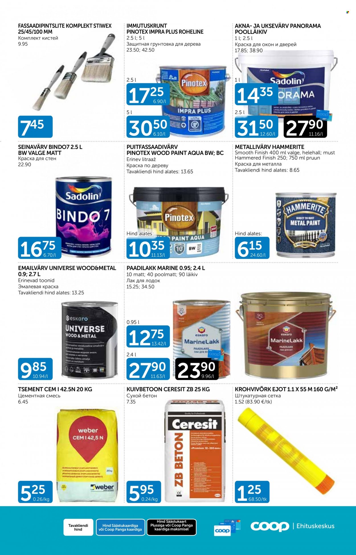 Coop kliendileht - 01.07.2023 - 31.07.2023. Lehekülg 9