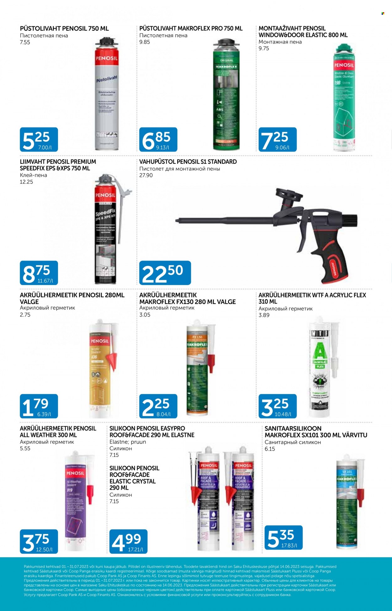 Coop kliendileht - 01.07.2023 - 31.07.2023. Lehekülg 12