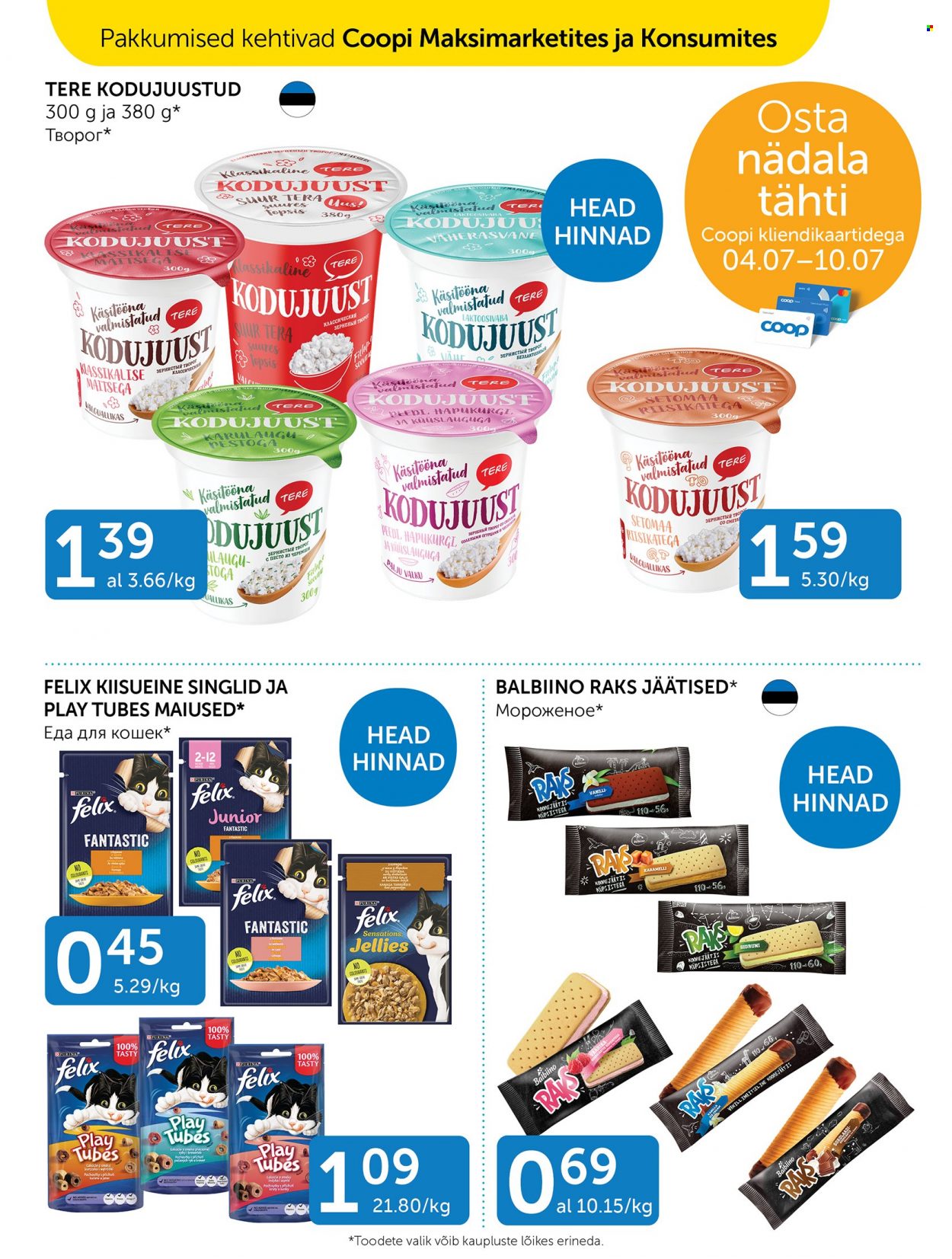 Coop kliendileht - 04.07.2023 - 10.07.2023. Lehekülg 1