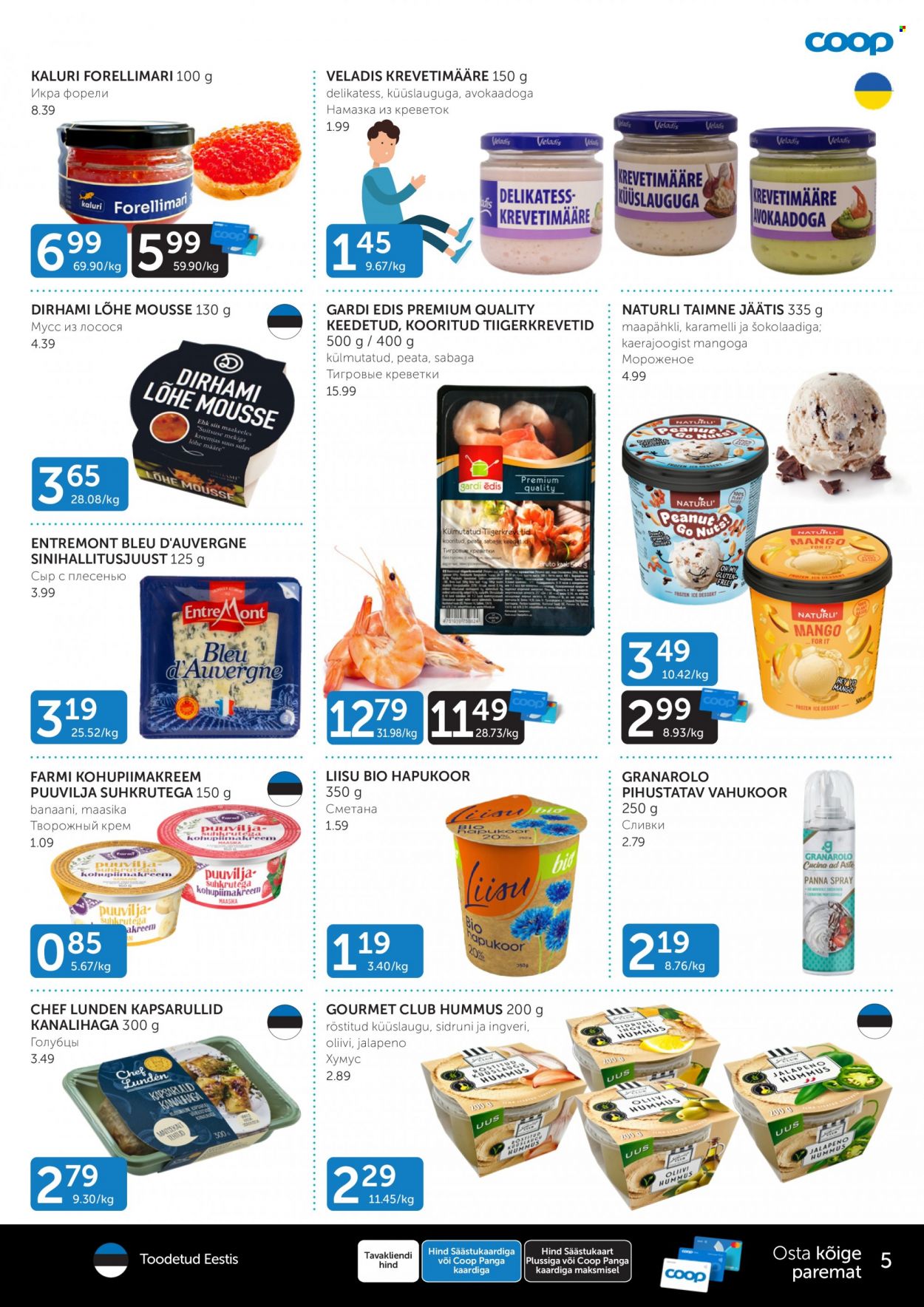 Coop kliendileht - 04.07.2023 - 10.07.2023. Lehekülg 5
