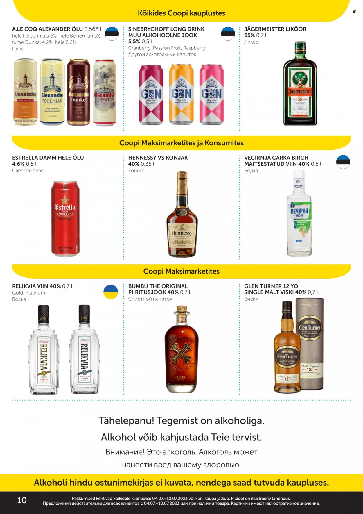 Coop kliendileht - 04.07.2023 - 10.07.2023. Lehekülg 10