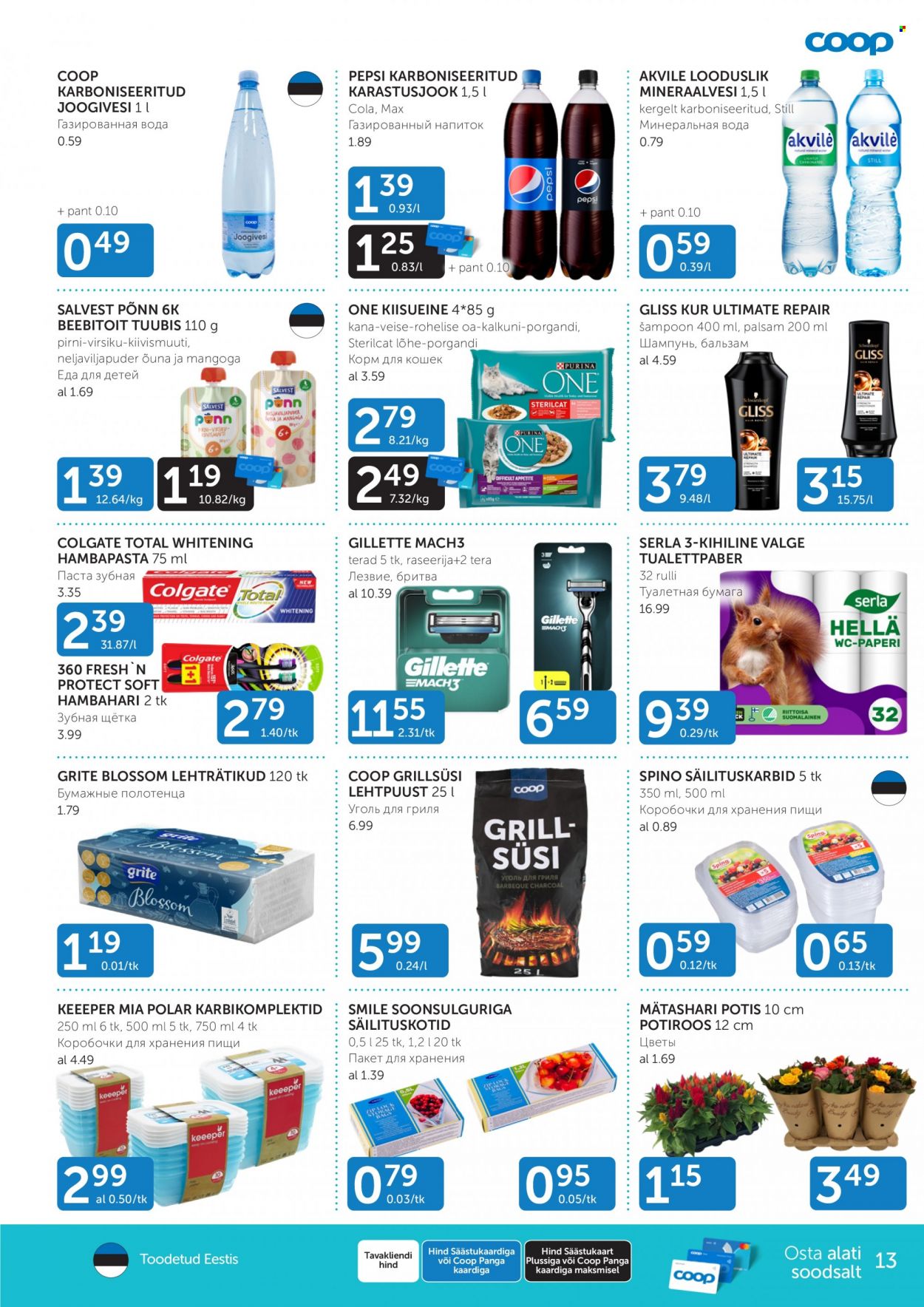 Coop kliendileht - 04.07.2023 - 10.07.2023. Lehekülg 13