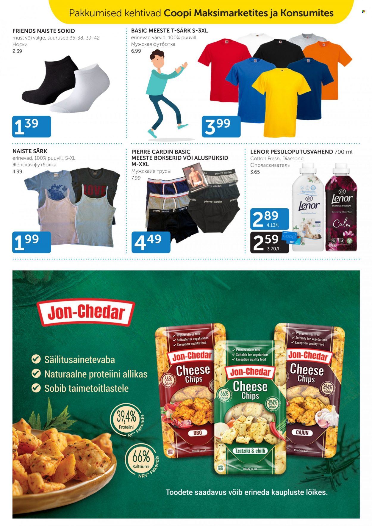 Coop kliendileht - 04.07.2023 - 10.07.2023. Lehekülg 16