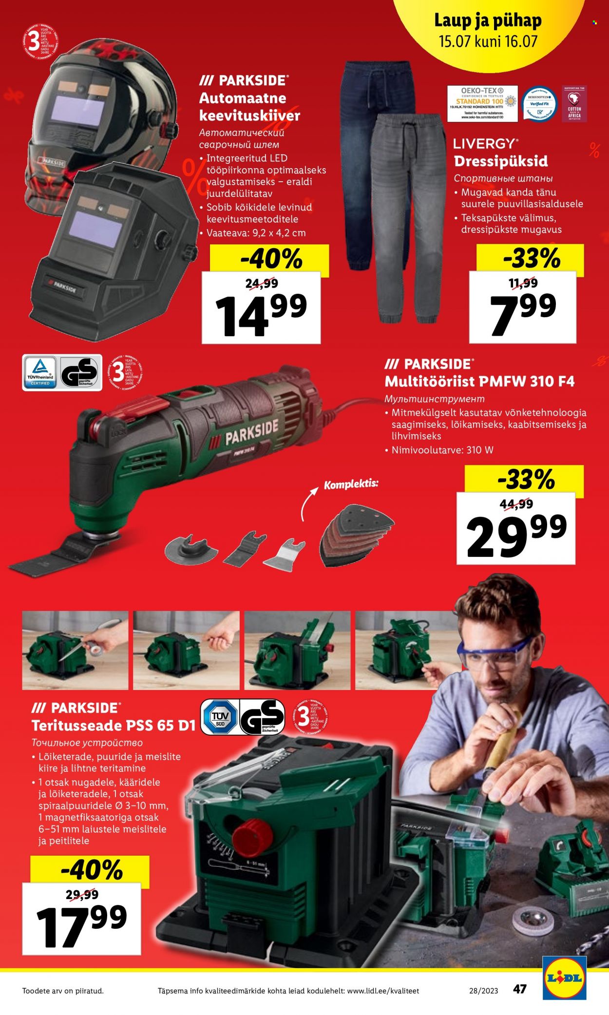 Lidl kliendileht - 10.07.2023 - 16.07.2023. Lehekülg 24