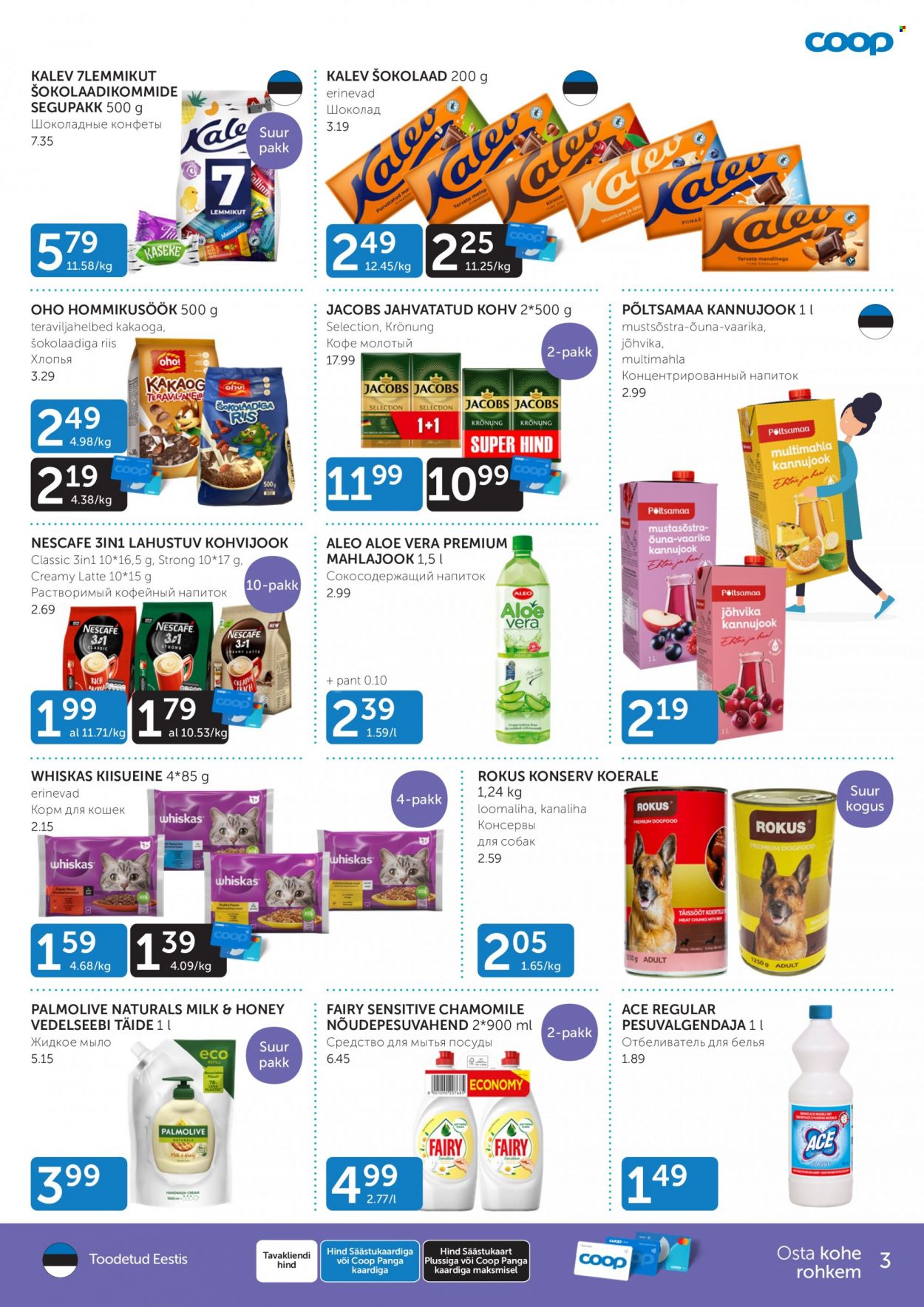 Coop kliendileht - 11.07.2023 - 17.07.2023. Lehekülg 3