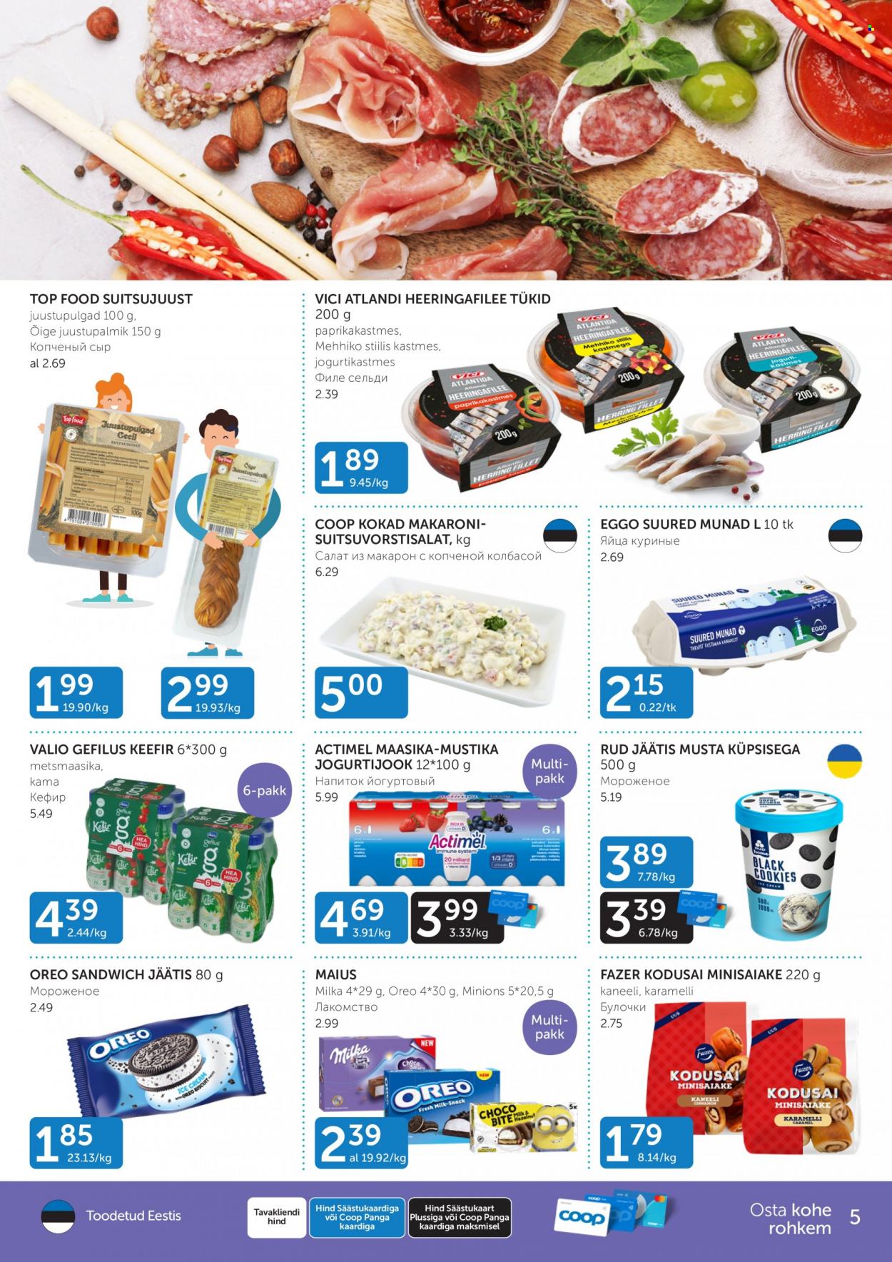 Coop kliendileht - 11.07.2023 - 17.07.2023. Lehekülg 5