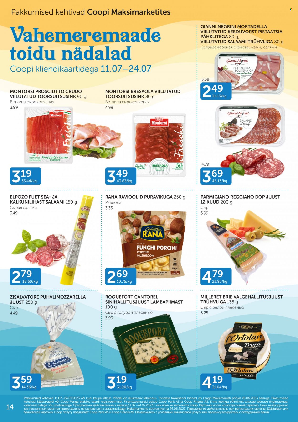 Coop kliendileht - 11.07.2023 - 17.07.2023. Lehekülg 14