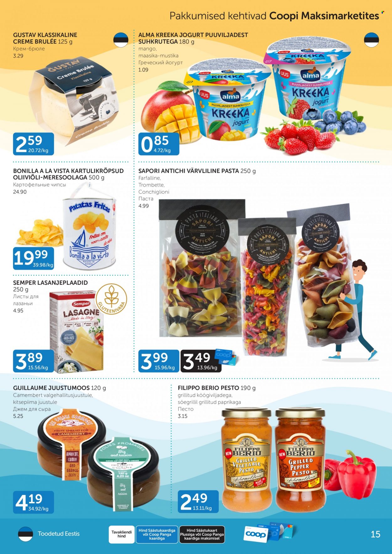 Coop kliendileht - 11.07.2023 - 17.07.2023. Lehekülg 15