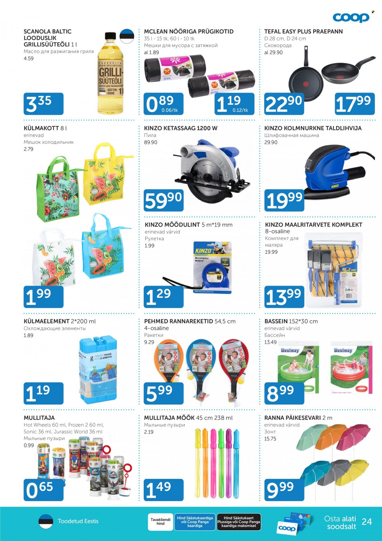 Coop kliendileht - 11.07.2023 - 17.07.2023. Lehekülg 24