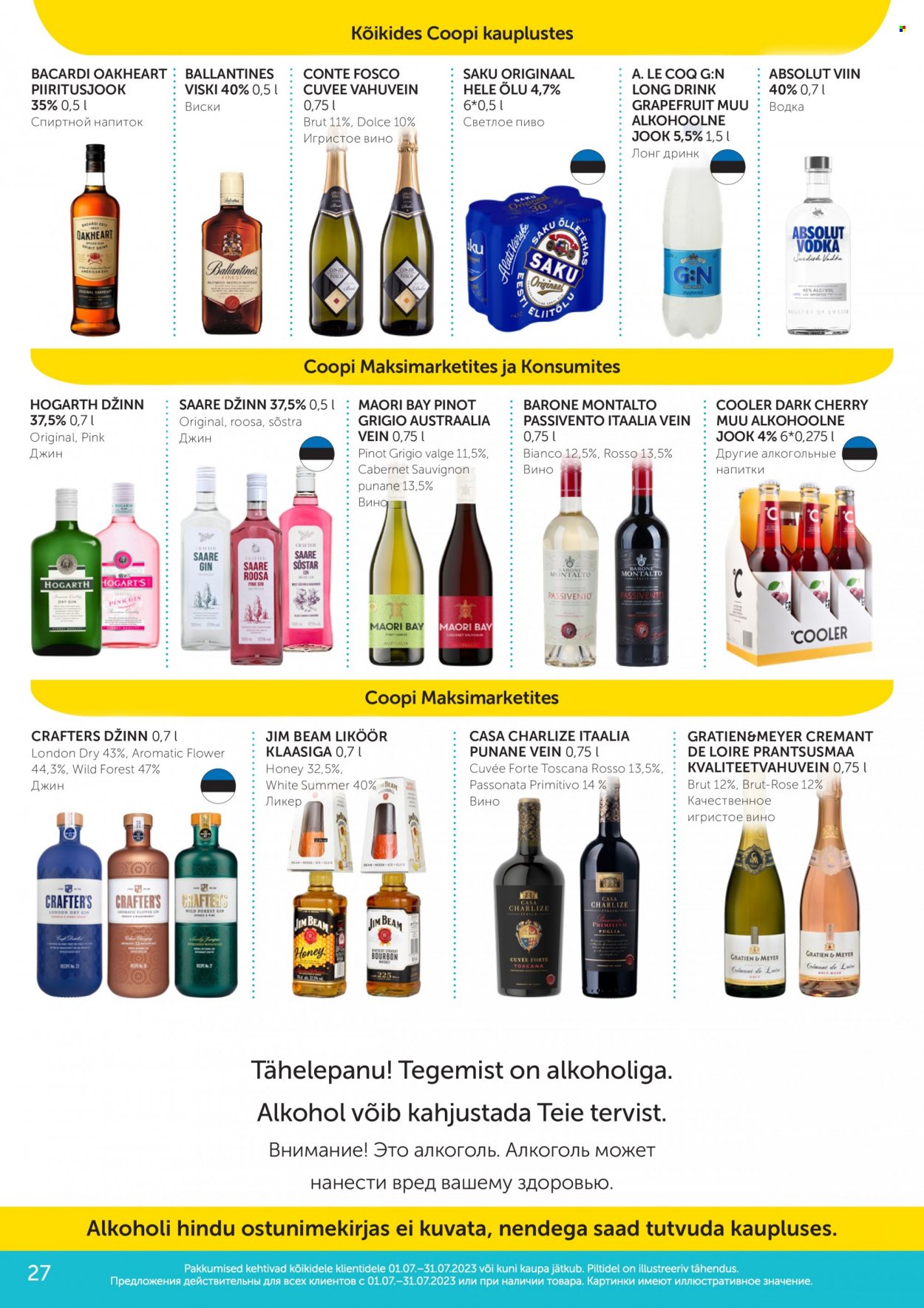 Coop kliendileht - 11.07.2023 - 17.07.2023. Lehekülg 27