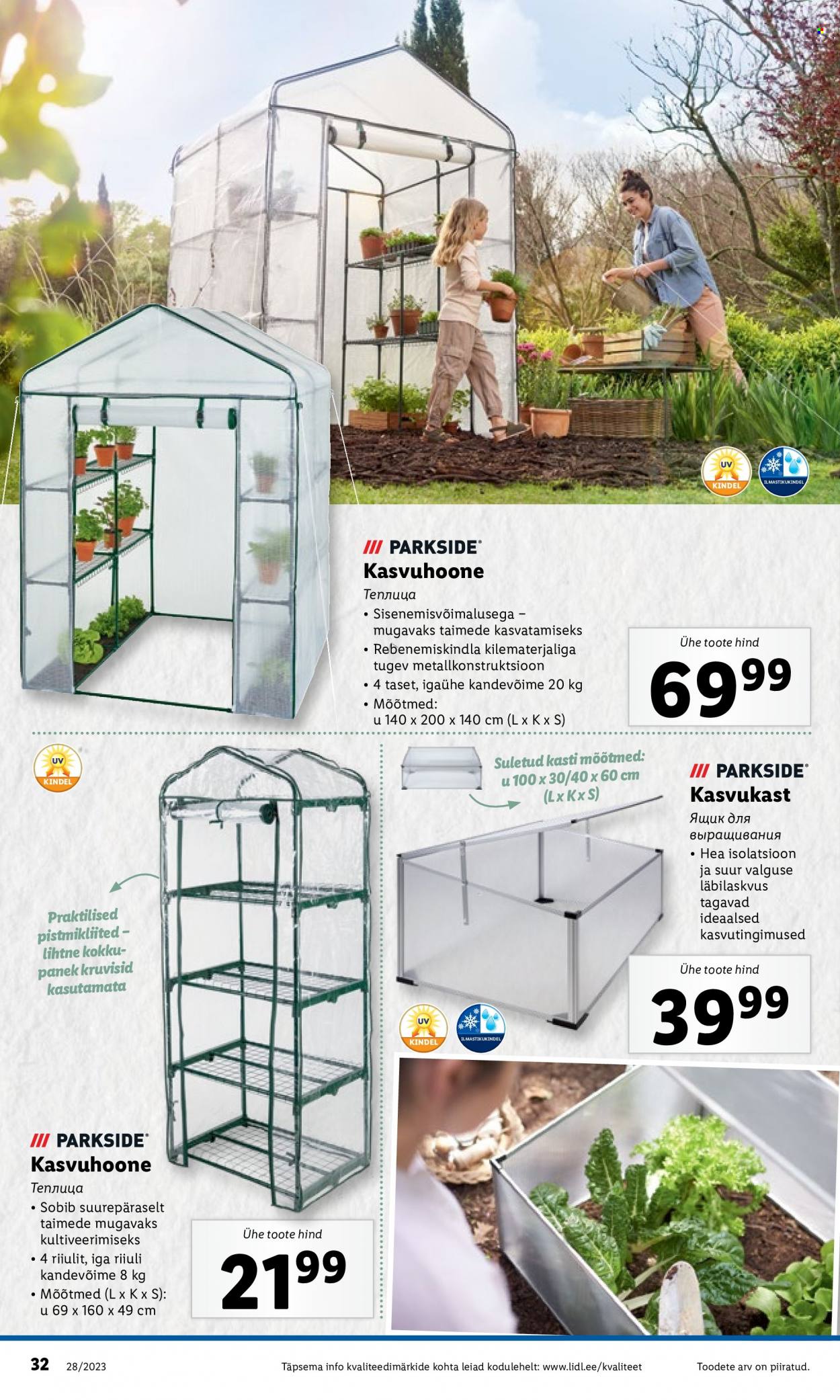 Lidl kliendileht - 10.07.2023 - 16.07.2023. Lehekülg 32