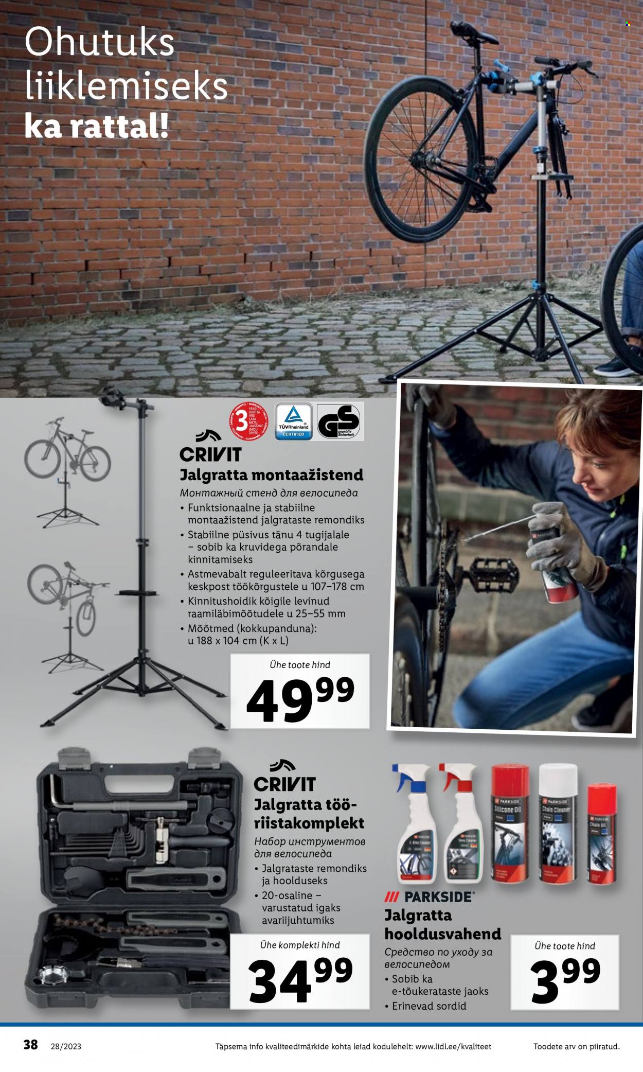 Lidl kliendileht - 10.07.2023 - 16.07.2023. Lehekülg 38