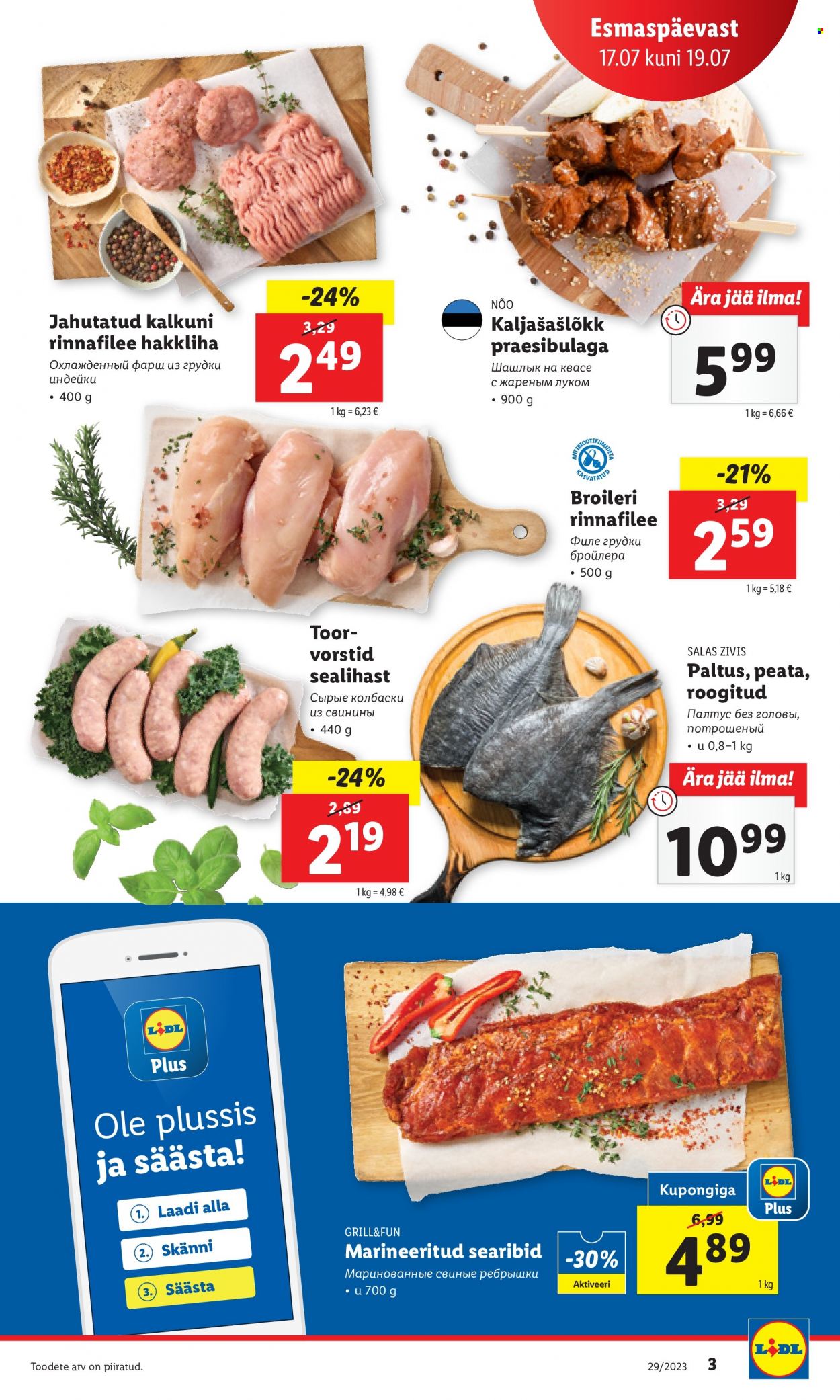 Lidl kliendileht - 17.07.2023 - 23.07.2023. Lehekülg 3
