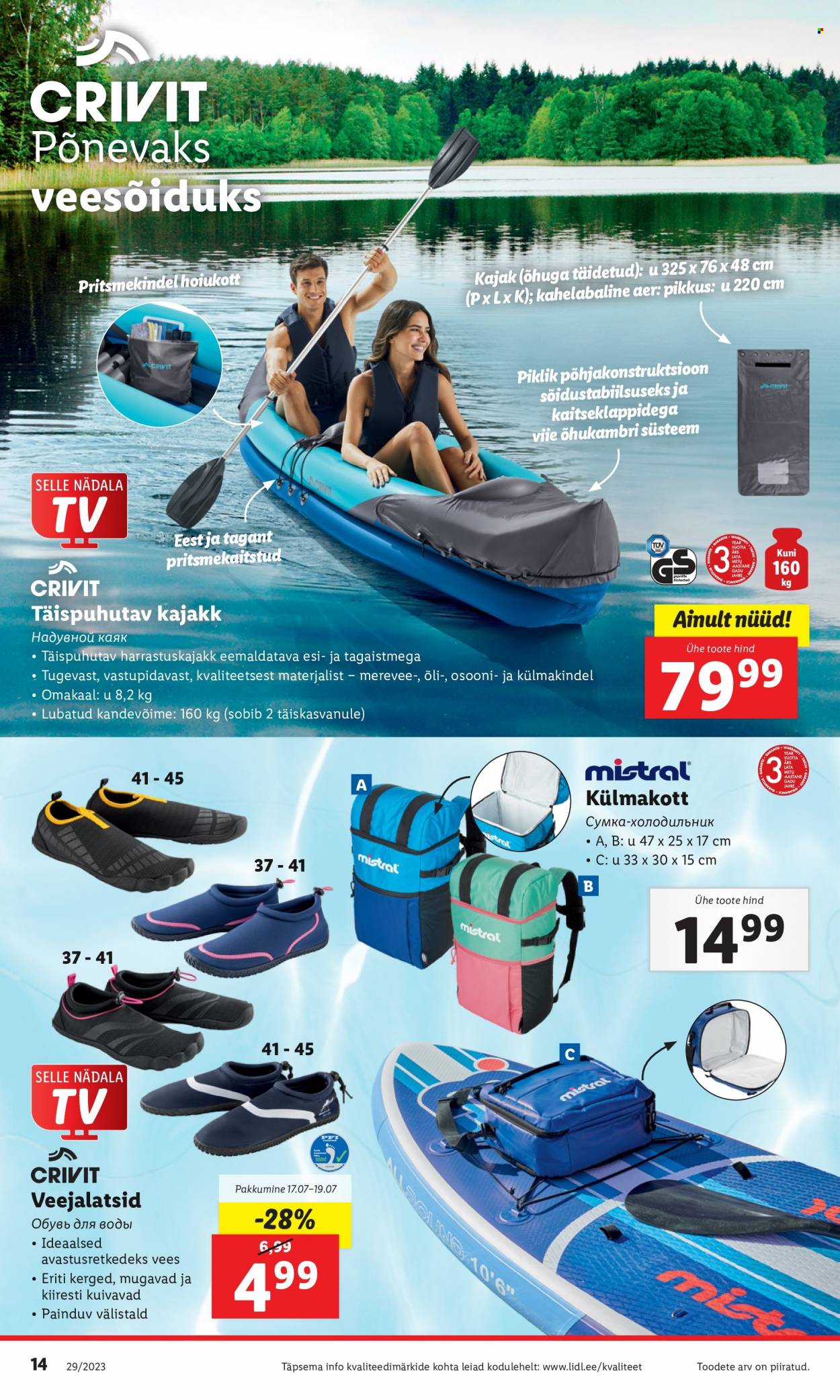 Lidl kliendileht - 17.07.2023 - 23.07.2023. Lehekülg 14