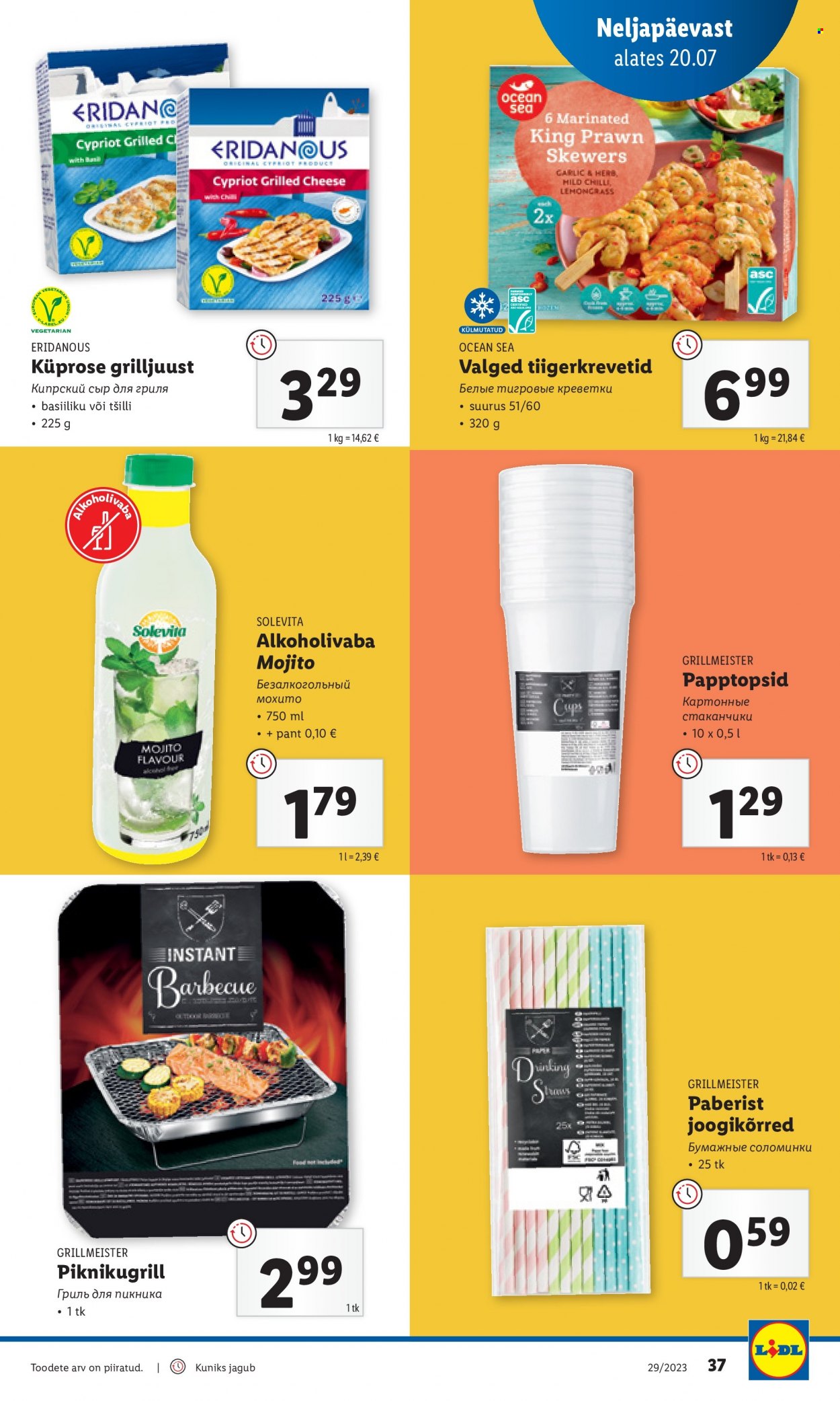Lidl kliendileht - 17.07.2023 - 23.07.2023. Lehekülg 37