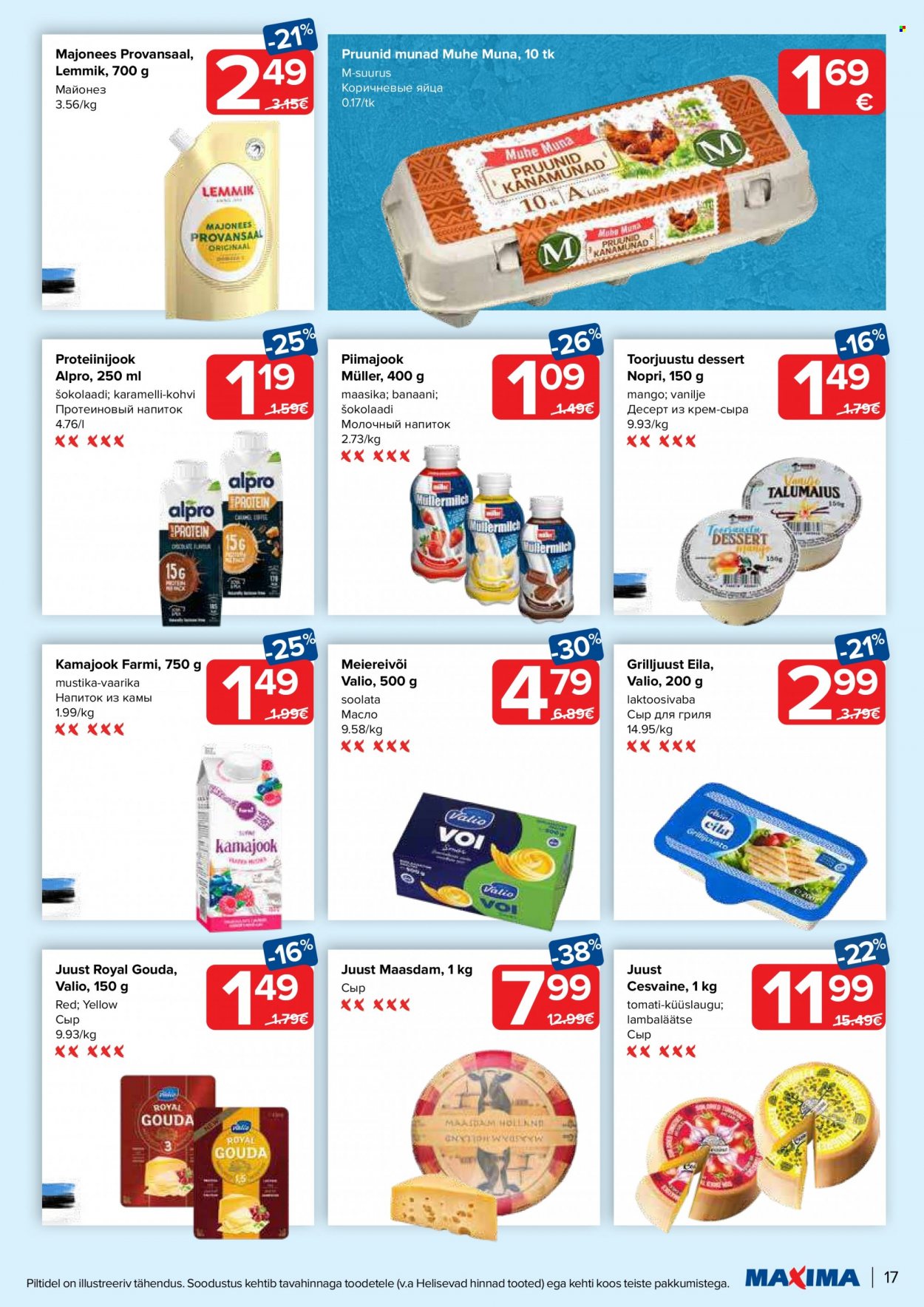Maxima kliendileht - 18.07.2023 - 24.07.2023. Lehekülg 17