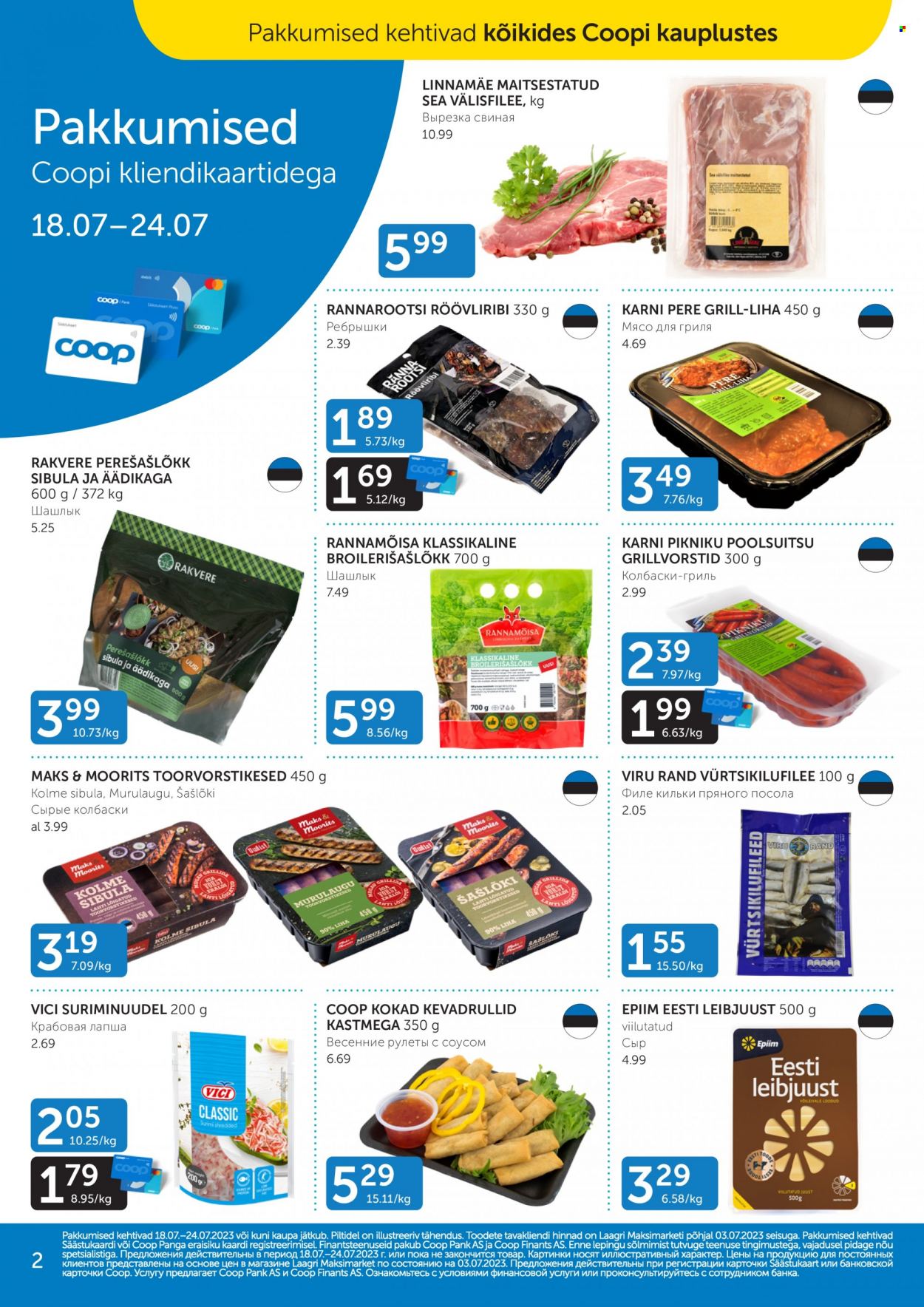 Coop kliendileht - 18.07.2023 - 24.07.2023. Lehekülg 2
