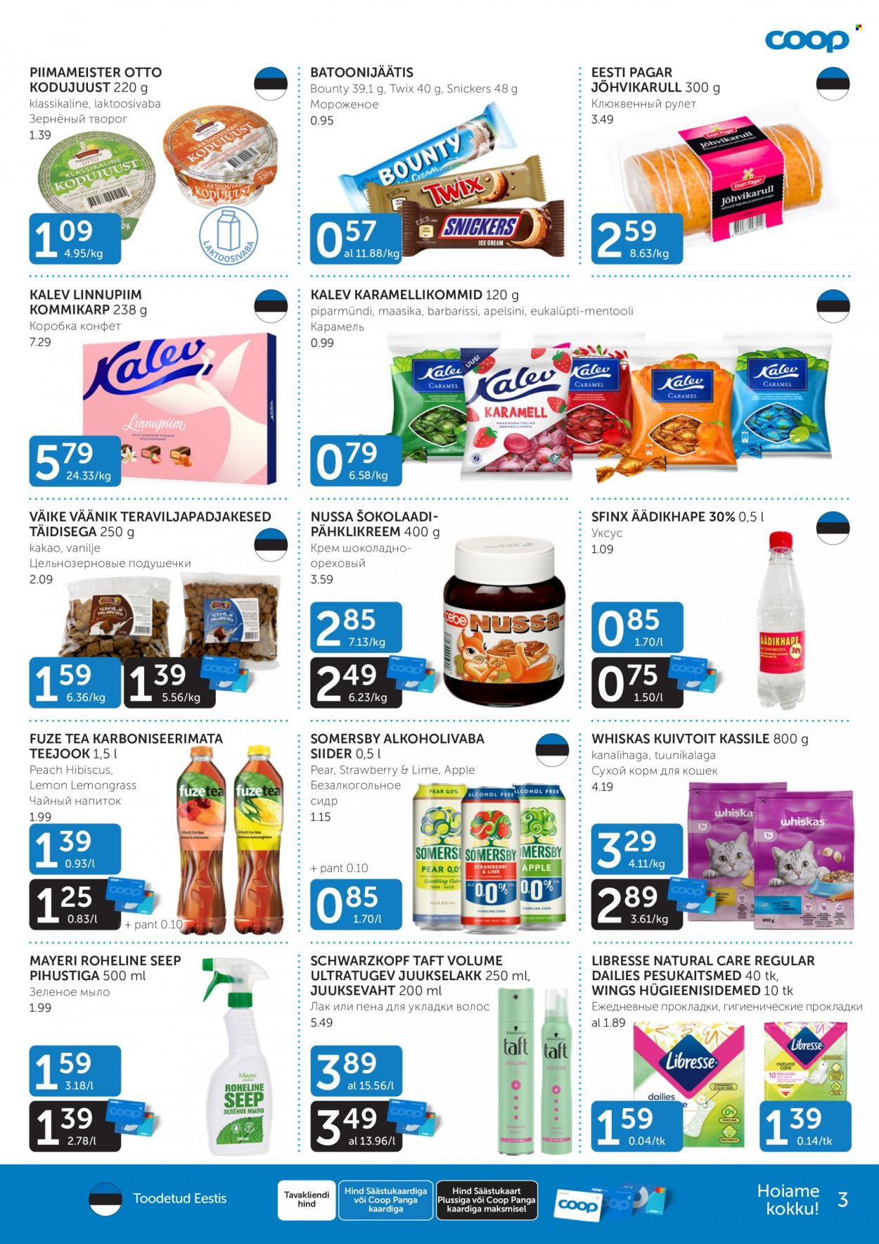 Coop kliendileht - 18.07.2023 - 24.07.2023. Lehekülg 3