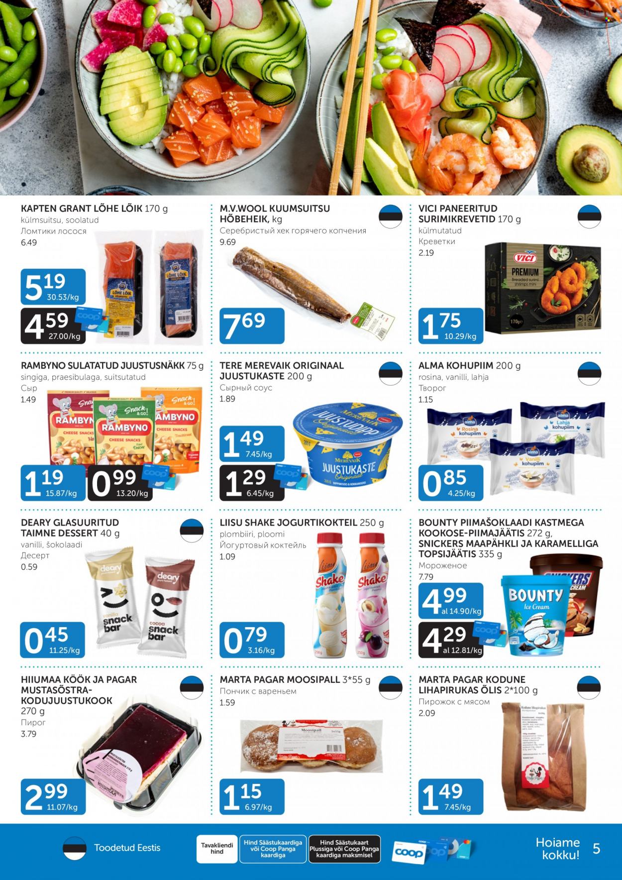 Coop kliendileht - 18.07.2023 - 24.07.2023. Lehekülg 5