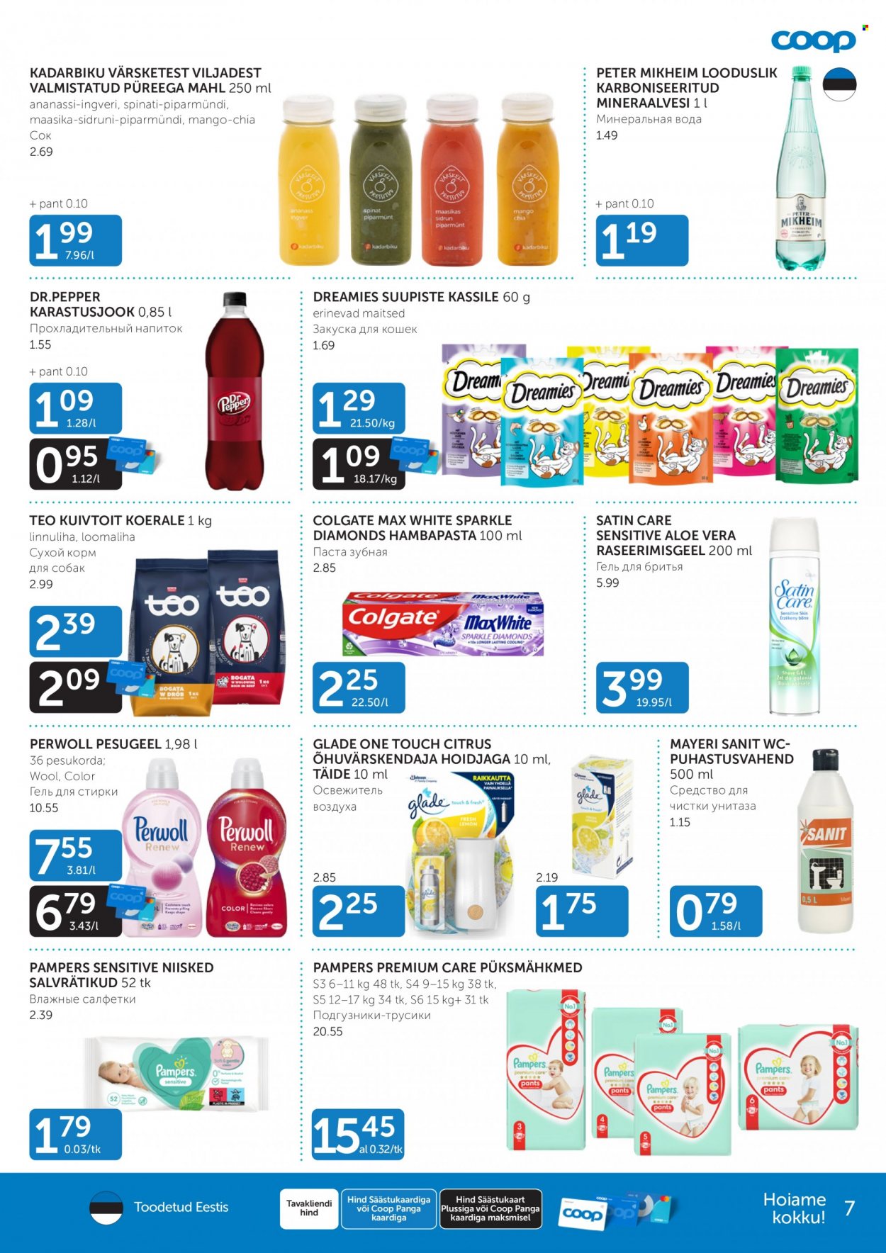Coop kliendileht - 18.07.2023 - 24.07.2023. Lehekülg 7