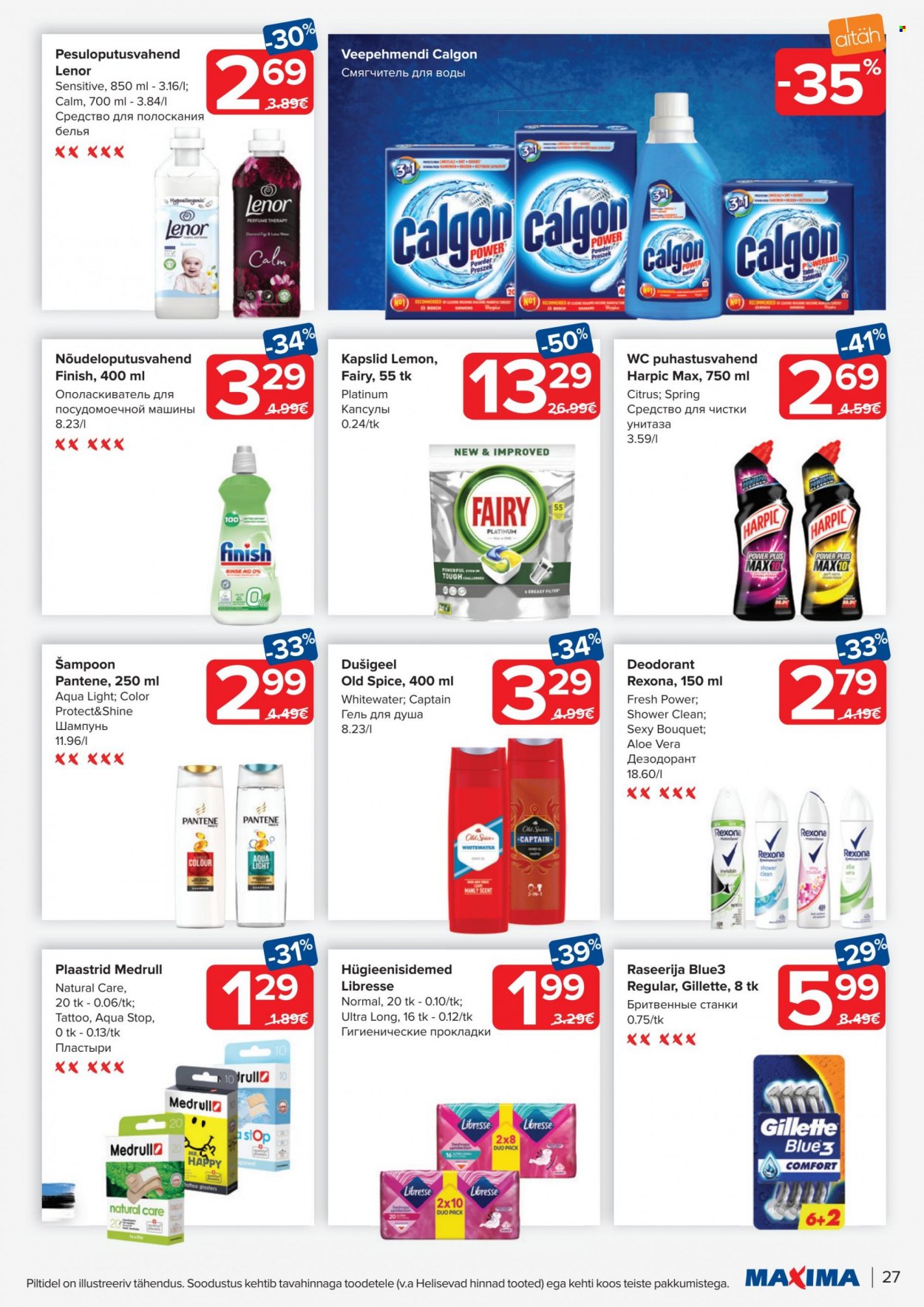 Maxima kliendileht - 25.07.2023 - 31.07.2023. Lehekülg 27