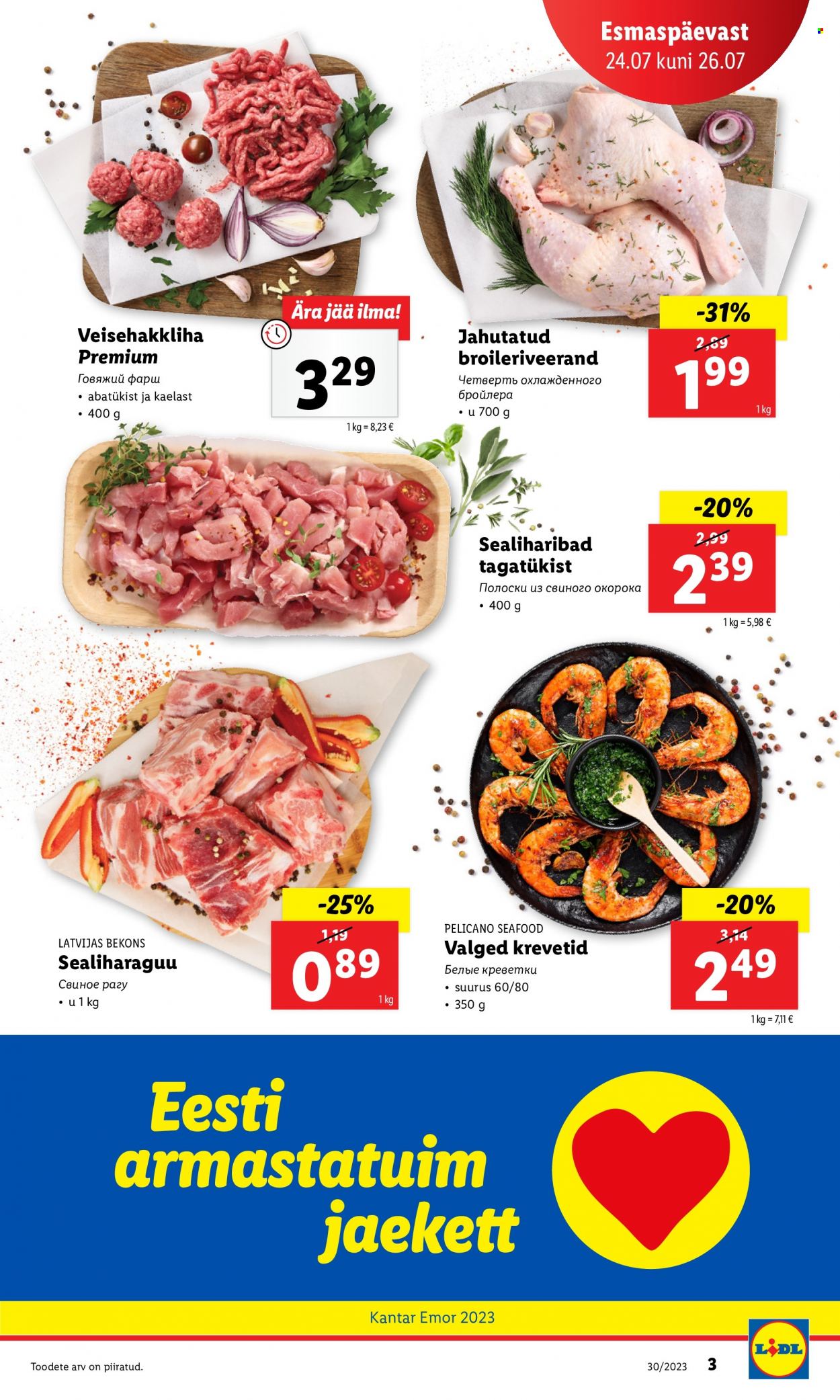 Lidl kliendileht - 24.07.2023 - 30.07.2023. Lehekülg 3