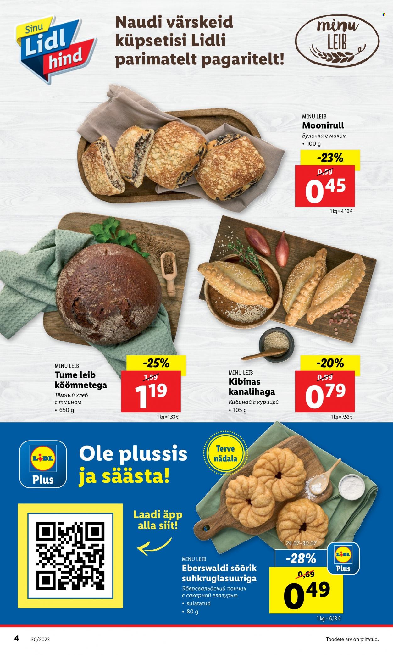 Lidl kliendileht - 24.07.2023 - 30.07.2023. Lehekülg 4