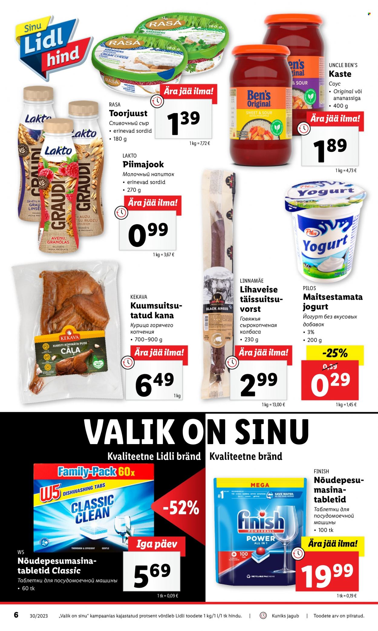 Lidl kliendileht - 24.07.2023 - 30.07.2023. Lehekülg 6