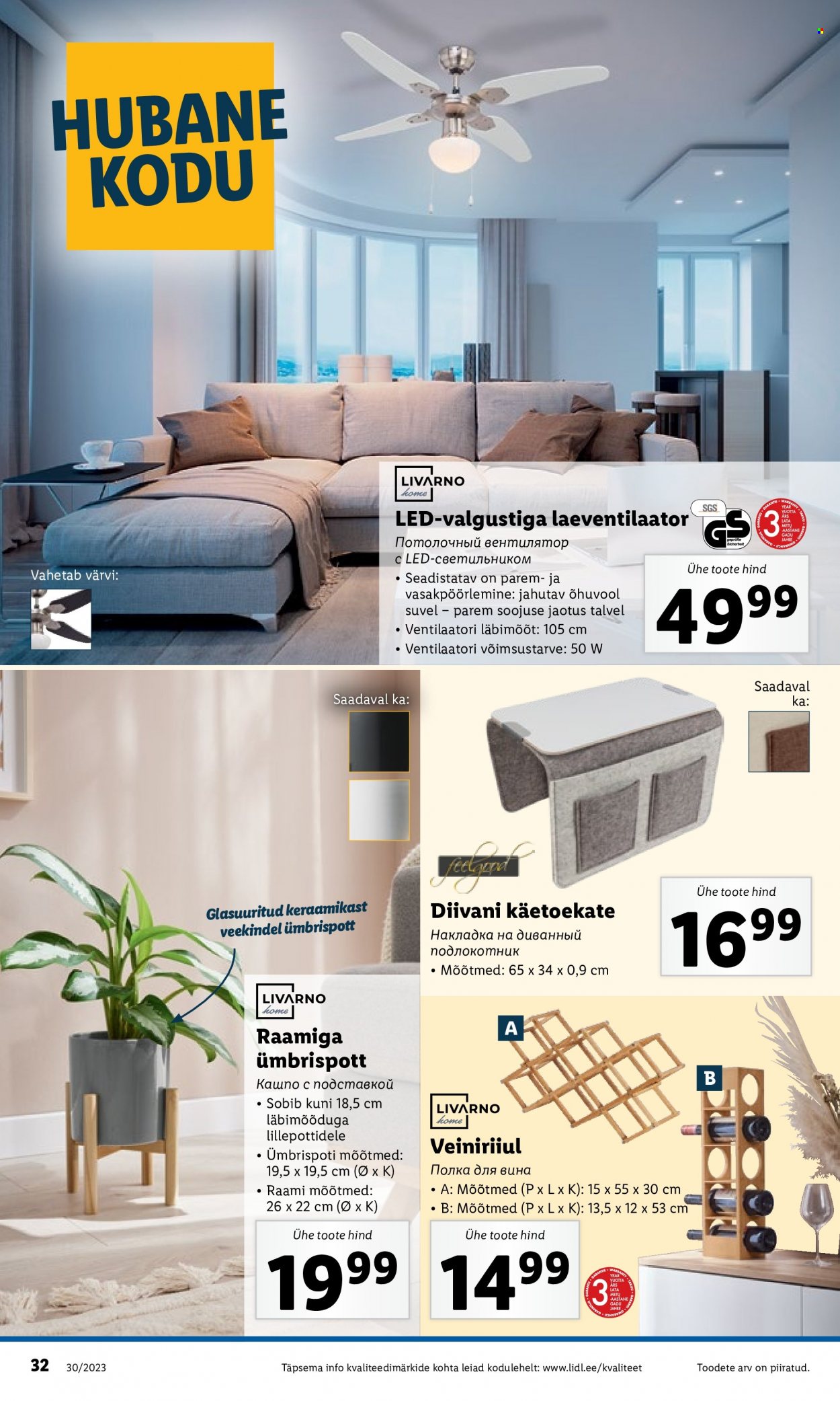 Lidl kliendileht - 24.07.2023 - 30.07.2023. Lehekülg 32