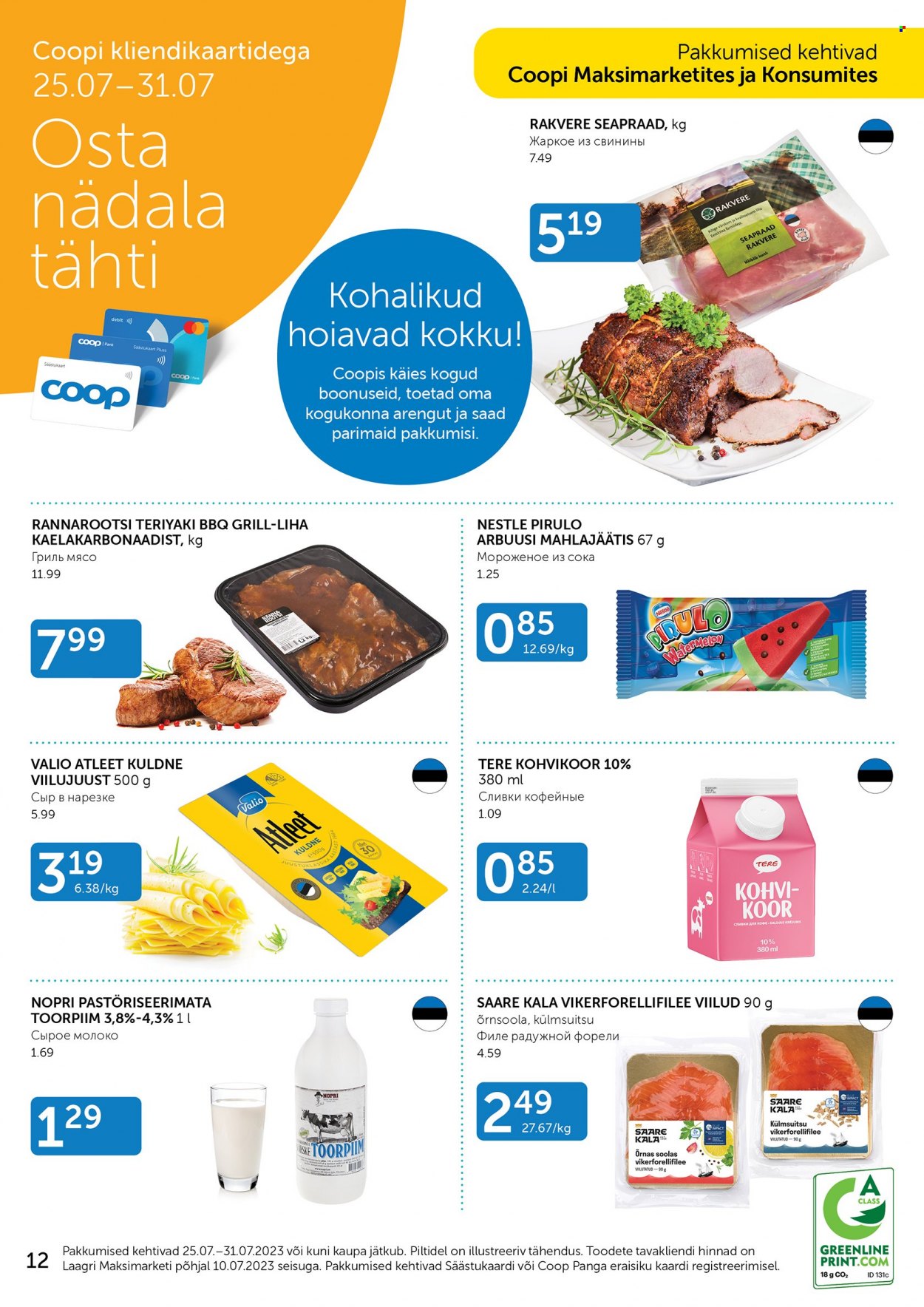 Coop kliendileht - 25.07.2023 - 31.07.2023. Lehekülg 1