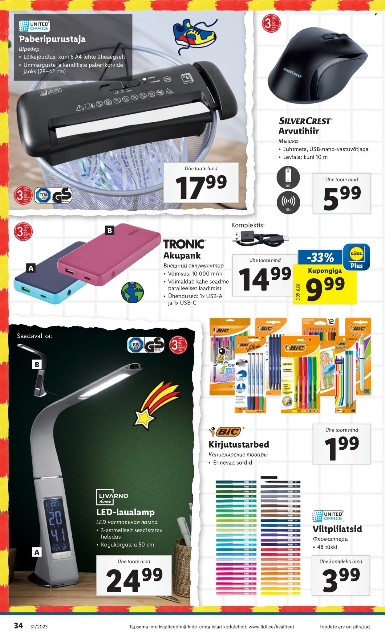 Lidl kliendileht - 31.07.2023 - 06.08.2023. Lehekülg 34