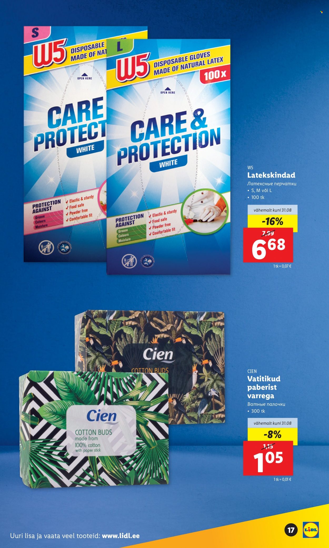 Lidl kliendileht. Lehekülg 17